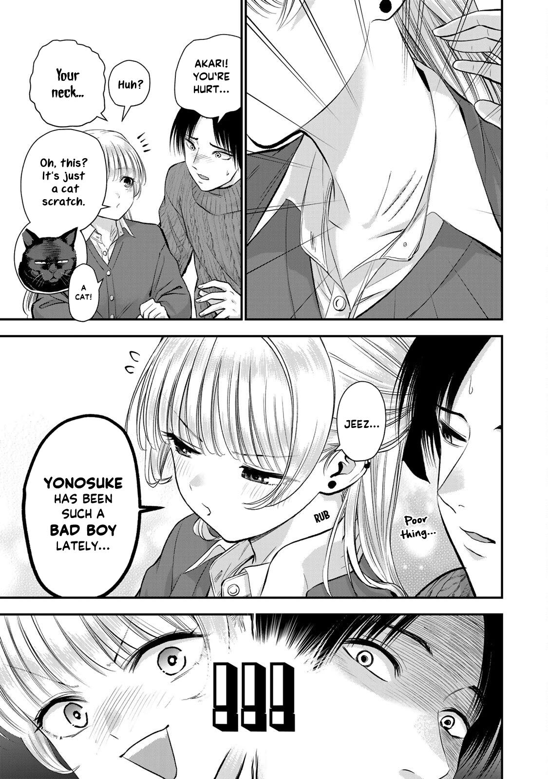 Osananajimi to wa Love Comedy ni Naranai Chap 51 - Next Chap 52