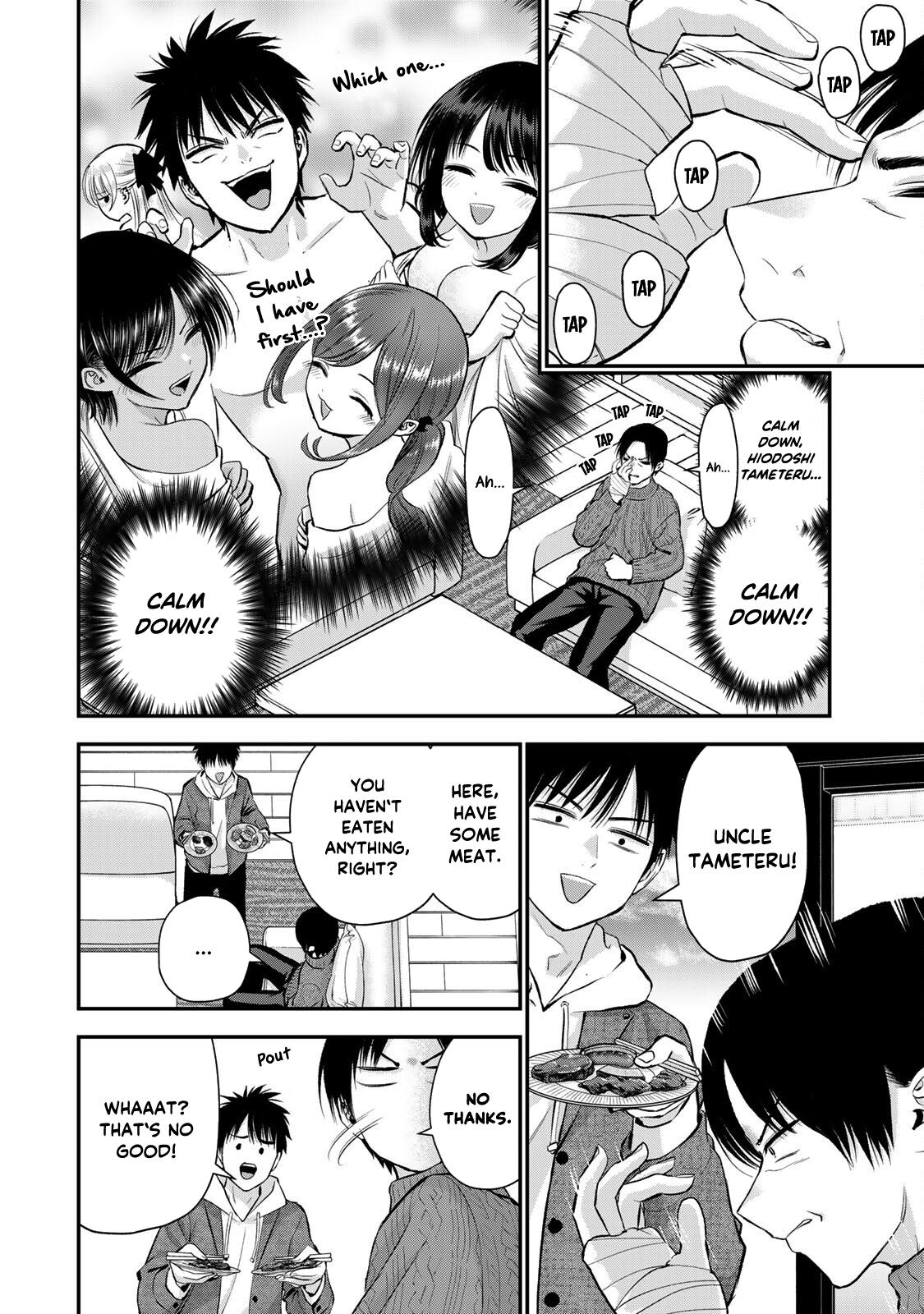 Osananajimi to wa Love Comedy ni Naranai Chap 51 - Next Chap 52