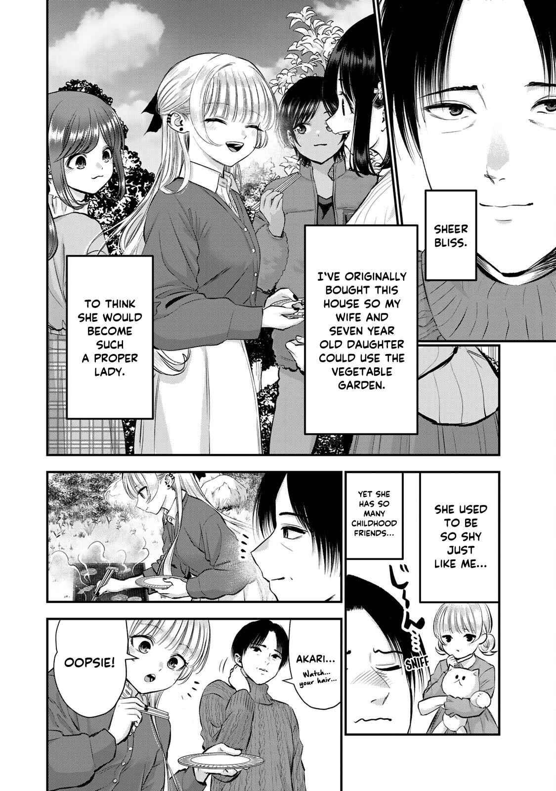 Osananajimi to wa Love Comedy ni Naranai Chap 51 - Next Chap 52