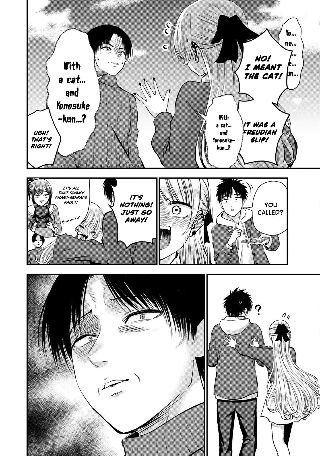 Osananajimi to wa Love Comedy ni Naranai Chap 51 - Next Chap 52