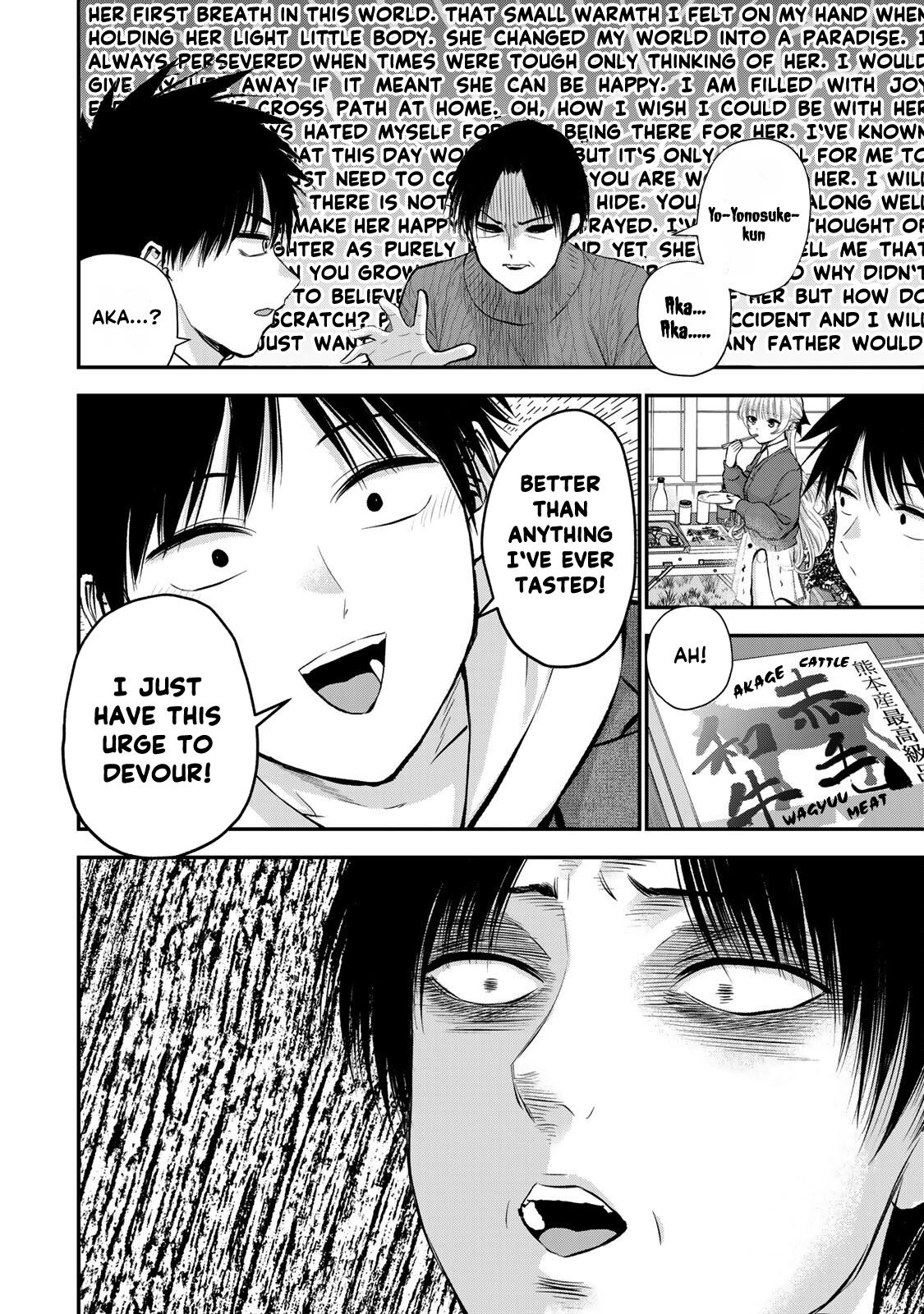 Osananajimi to wa Love Comedy ni Naranai Chap 51 - Next Chap 52