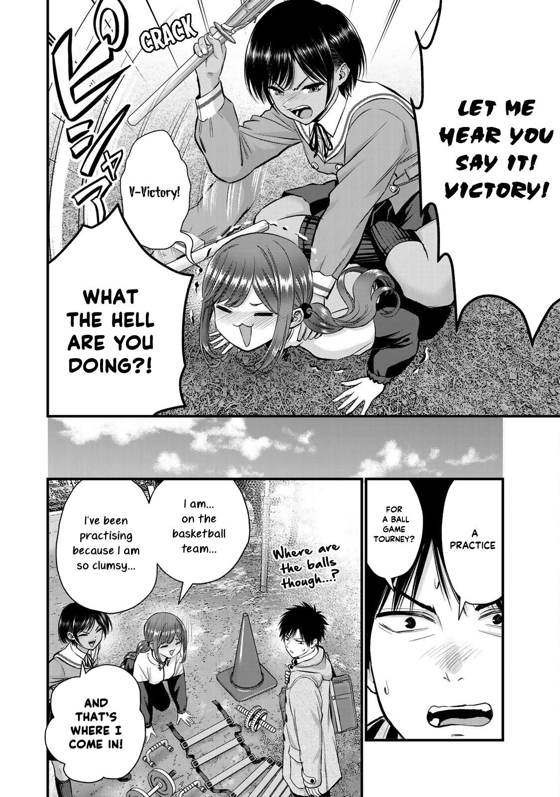 Osananajimi to wa Love Comedy ni Naranai Chap 52 - Next Chap 53
