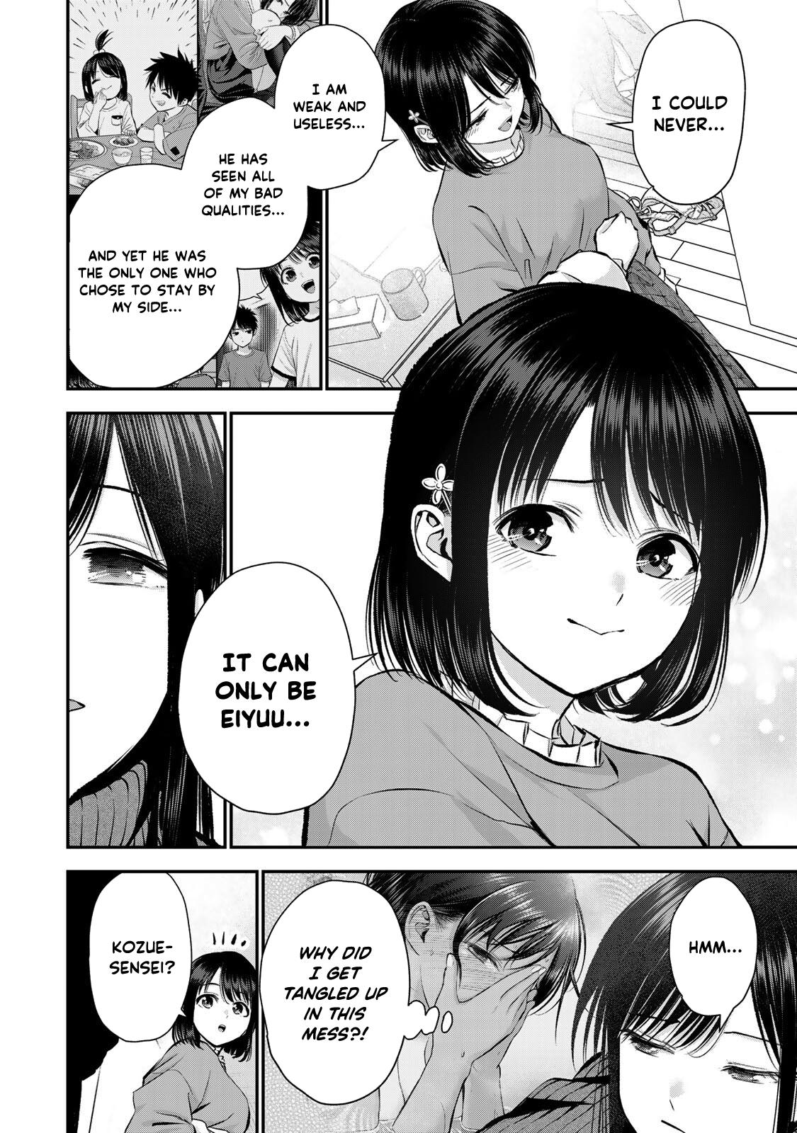 Osananajimi to wa Love Comedy ni Naranai Chap 67 - Next Chap 68
