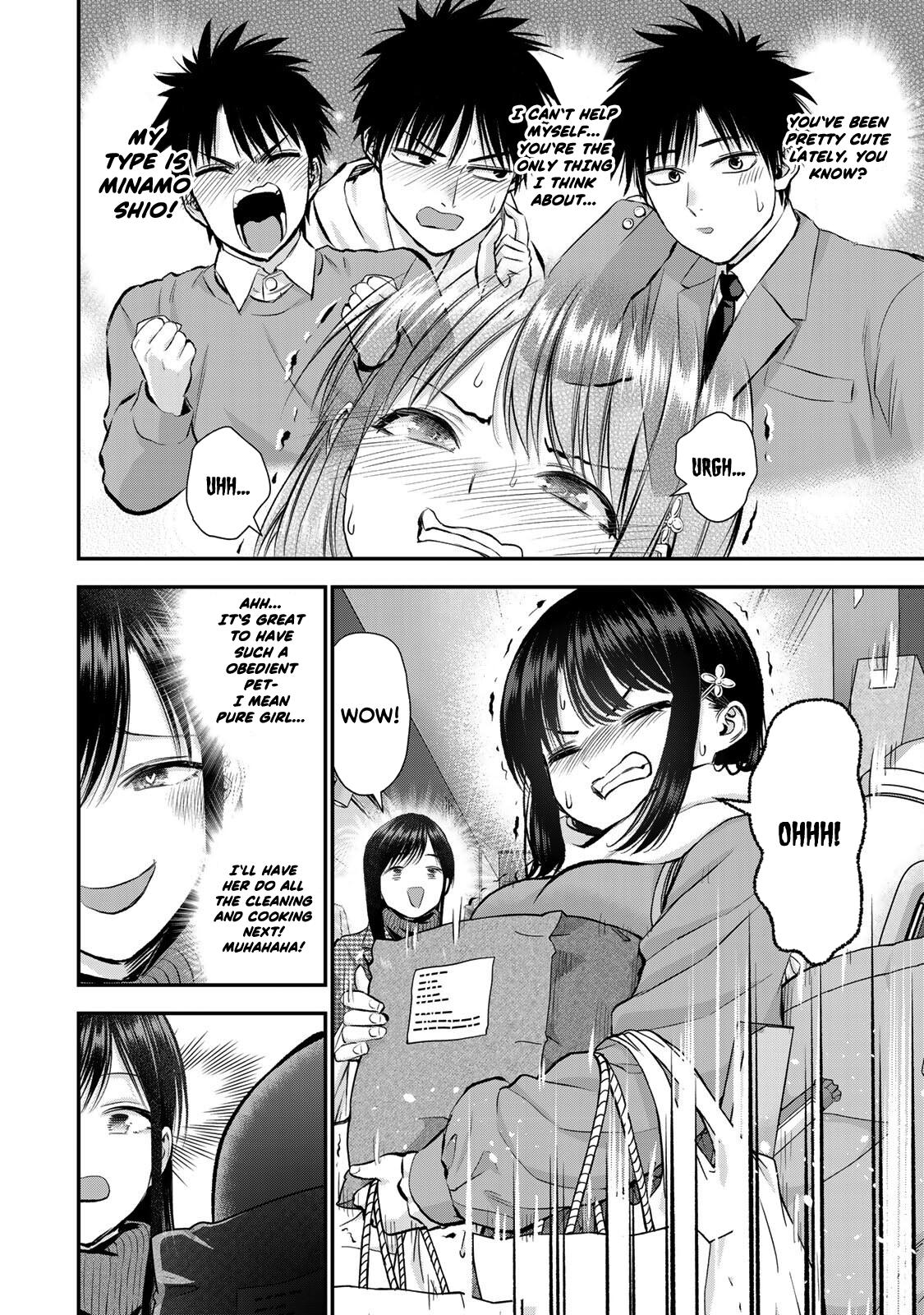 Osananajimi to wa Love Comedy ni Naranai Chap 67 - Next Chap 68
