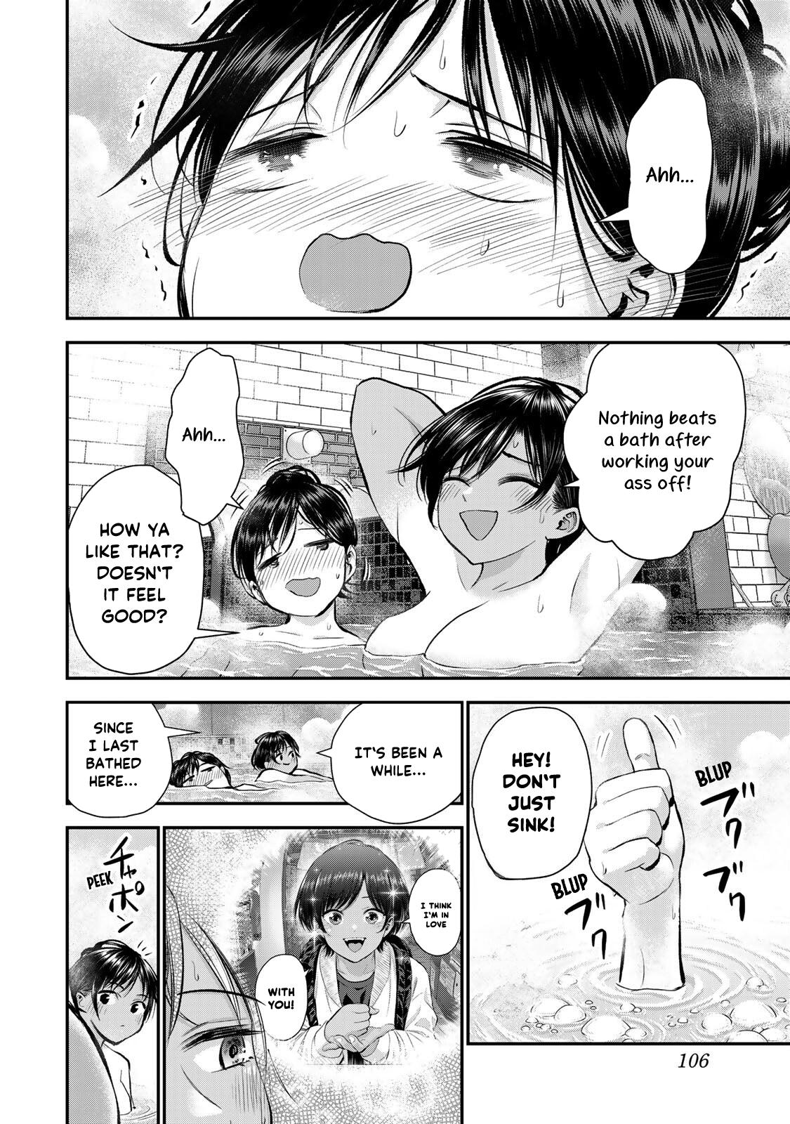Osananajimi to wa Love Comedy ni Naranai Chap 64 - Next Chap 65