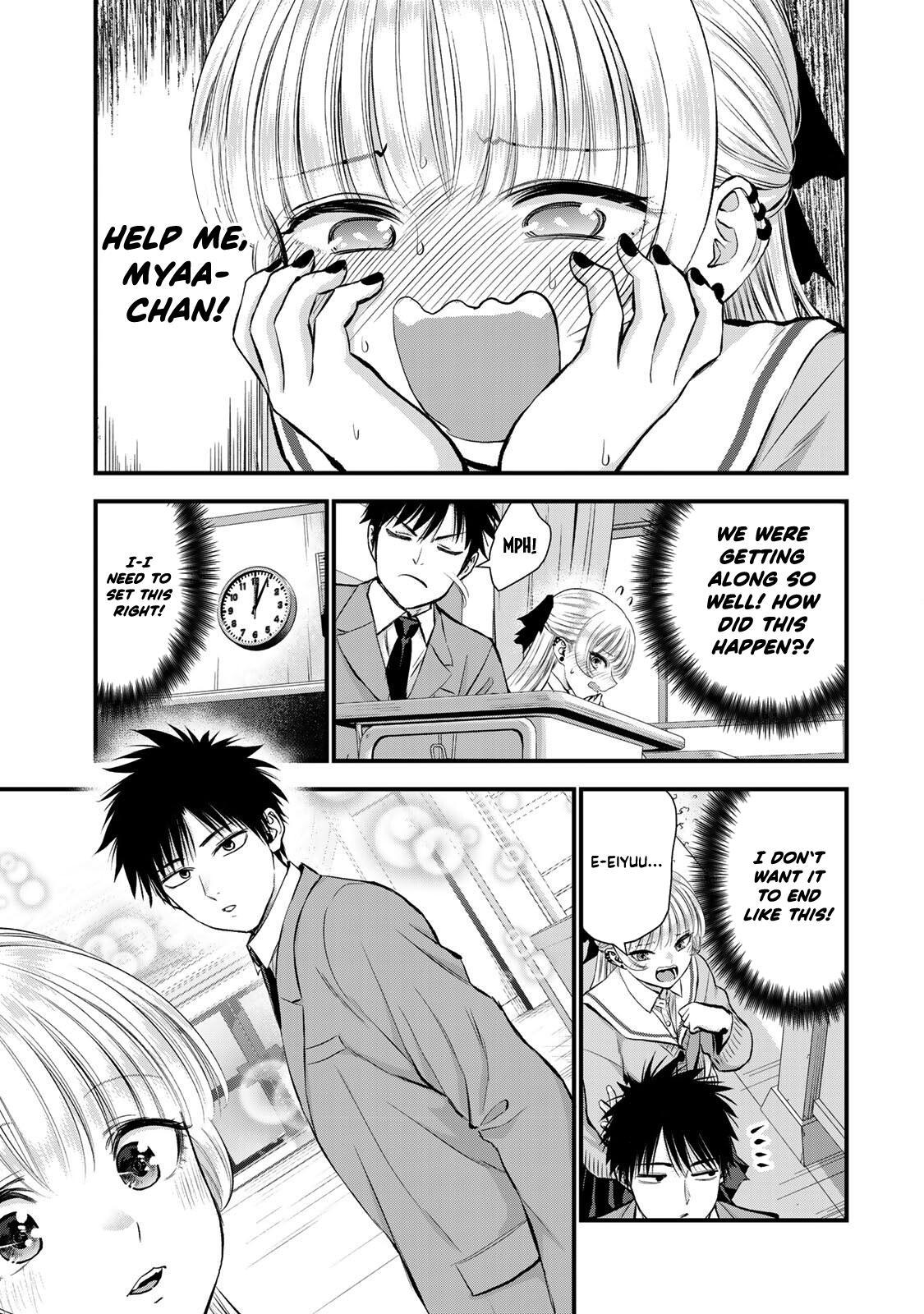 Osananajimi to wa Love Comedy ni Naranai Chap 65 - Next Chap 66
