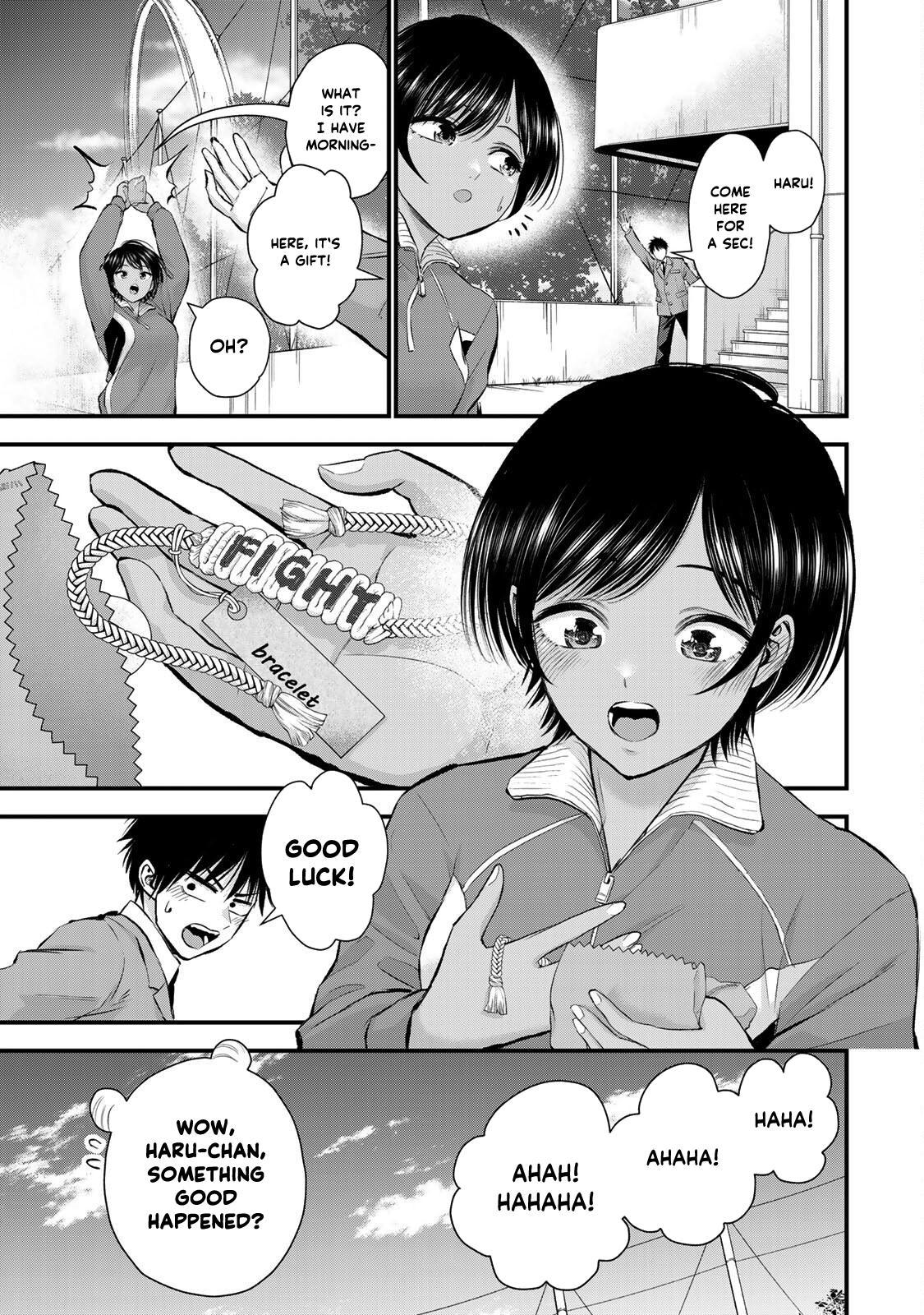 Osananajimi to wa Love Comedy ni Naranai Chap 69 - Next Chap 70