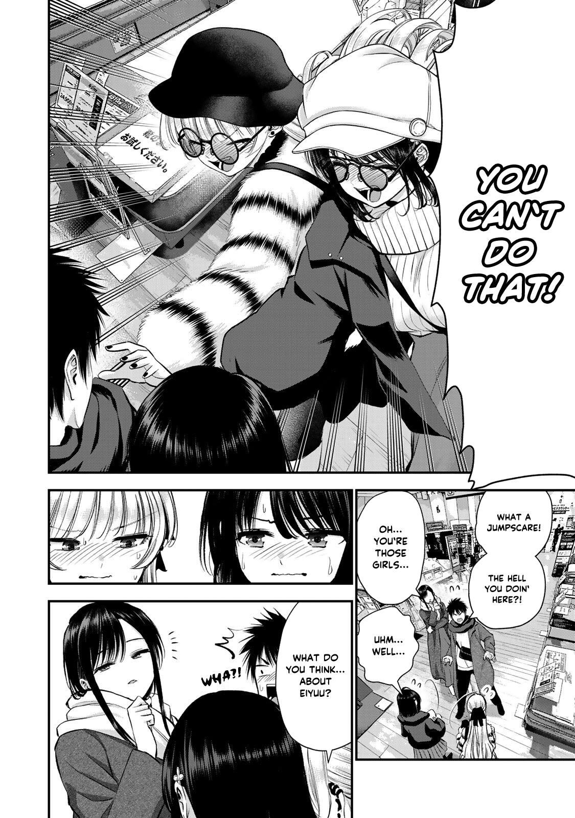 Osananajimi to wa Love Comedy ni Naranai Chap 60 - Next Chap 61