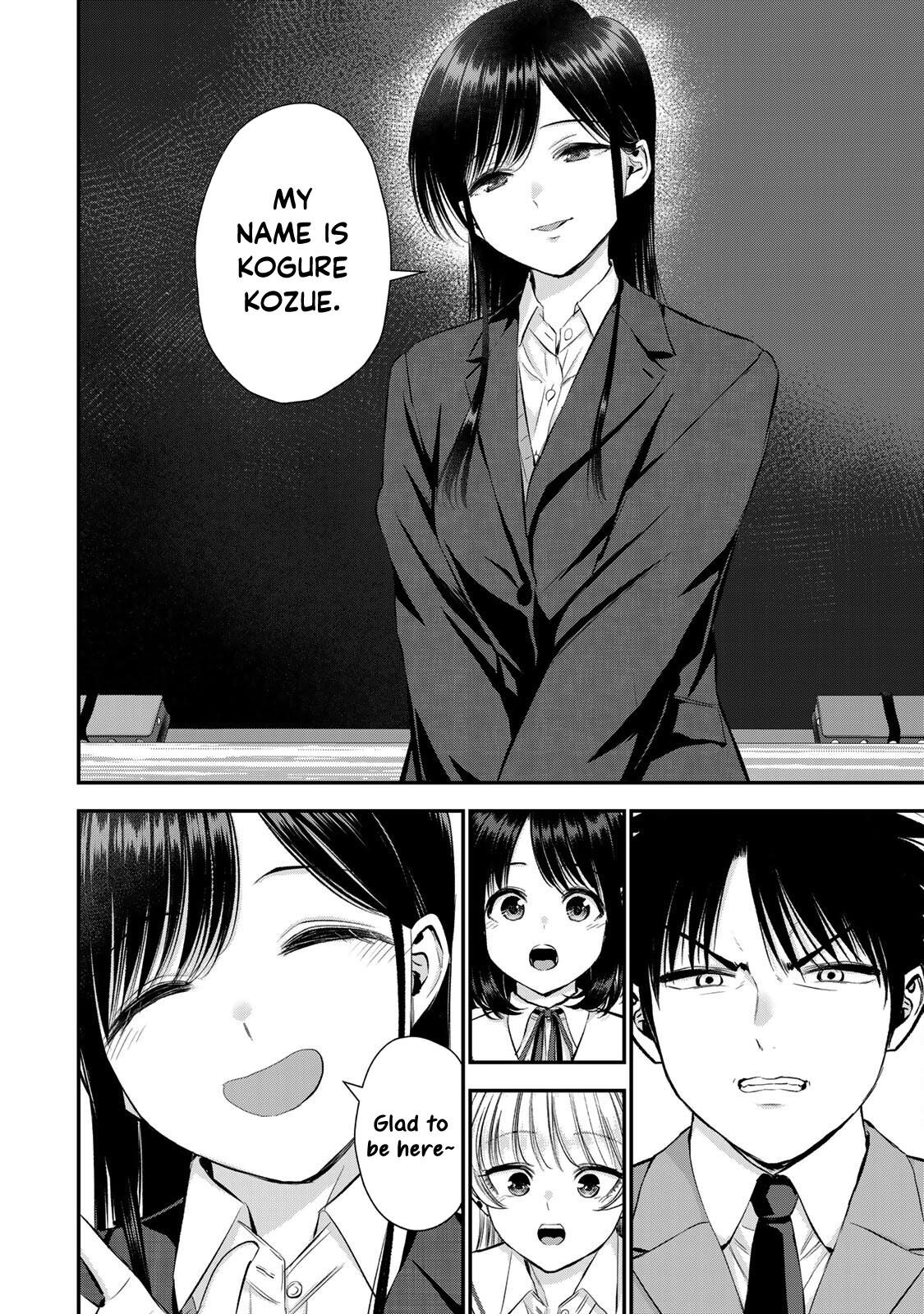 Osananajimi to wa Love Comedy ni Naranai Chap 61 - Next Chap 62