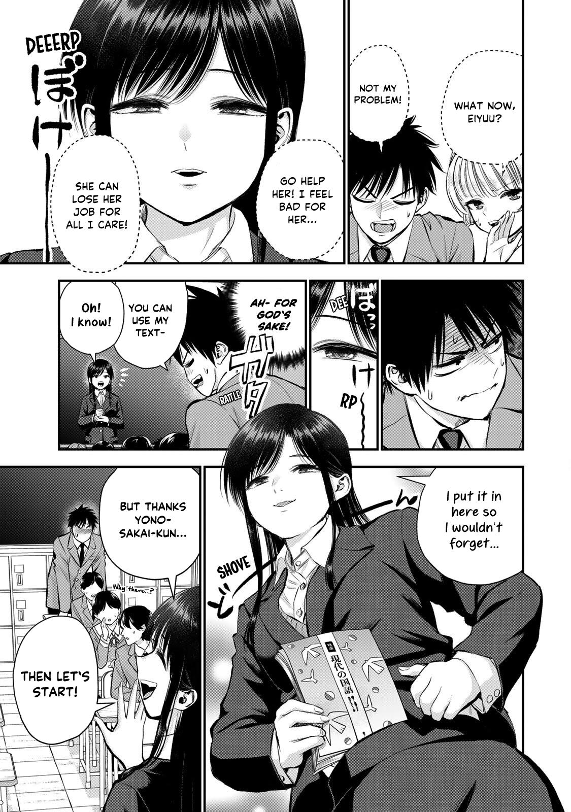 Osananajimi to wa Love Comedy ni Naranai Chap 62 - Next Chap 63