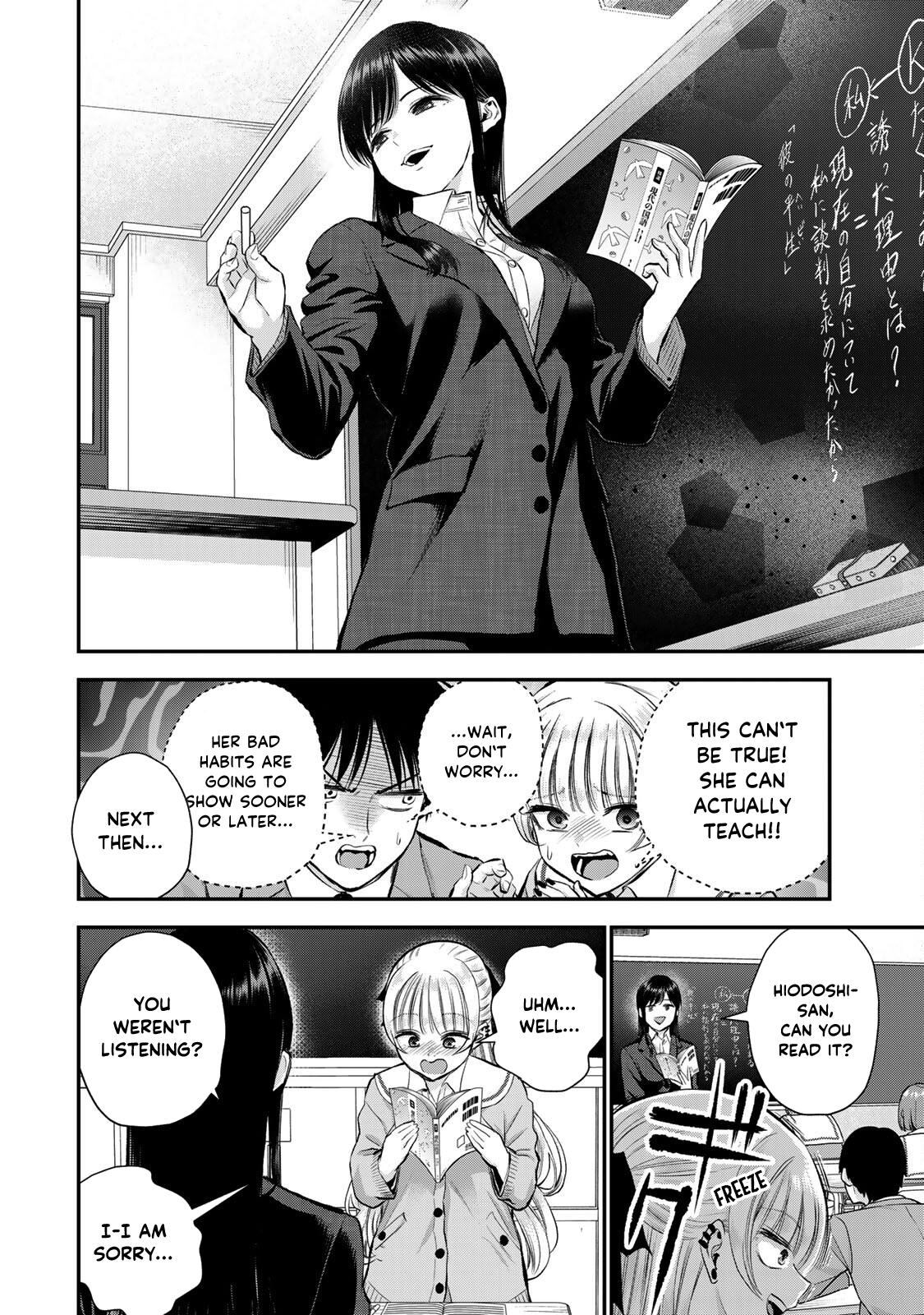 Osananajimi to wa Love Comedy ni Naranai Chap 62 - Next Chap 63