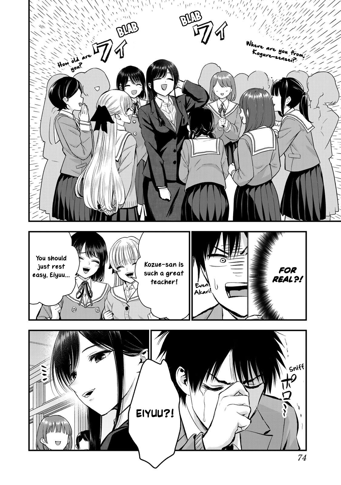 Osananajimi to wa Love Comedy ni Naranai Chap 62 - Next Chap 63
