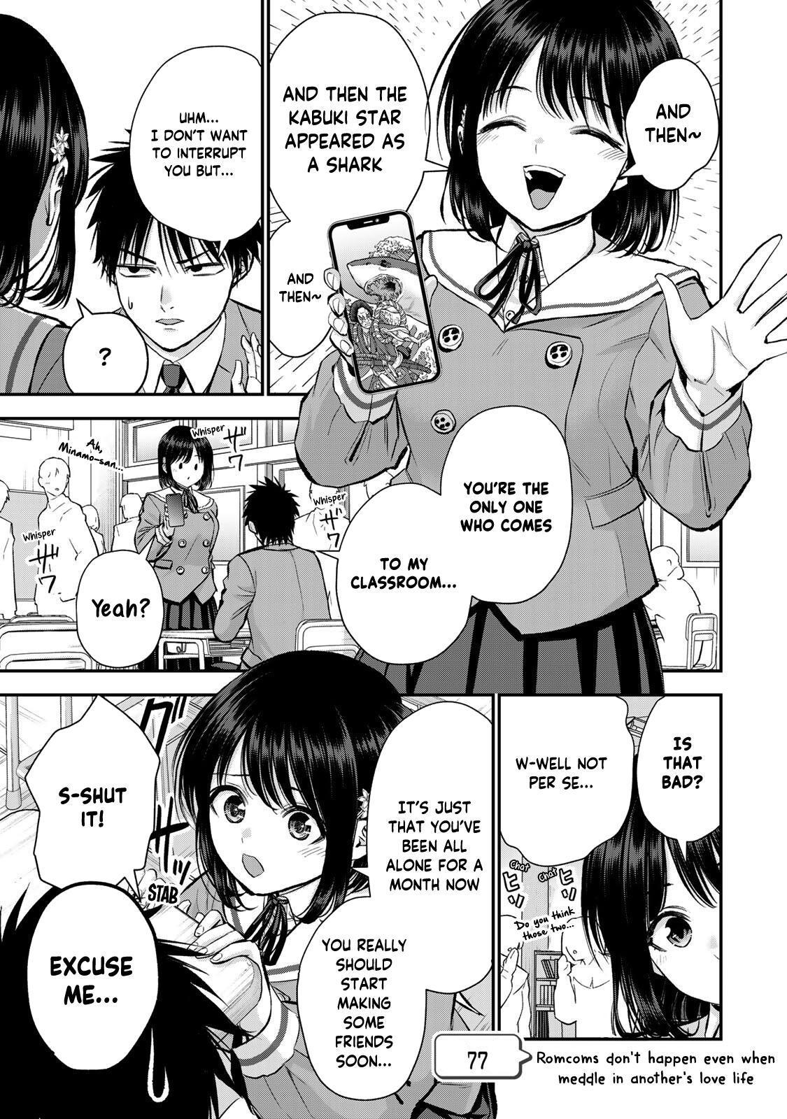 Osananajimi to wa Love Comedy ni Naranai Chap 77 - Next Chap 78