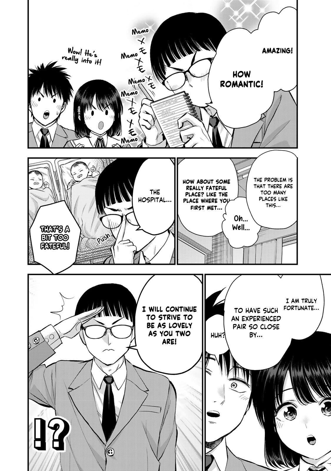 Osananajimi to wa Love Comedy ni Naranai Chap 77 - Next Chap 78