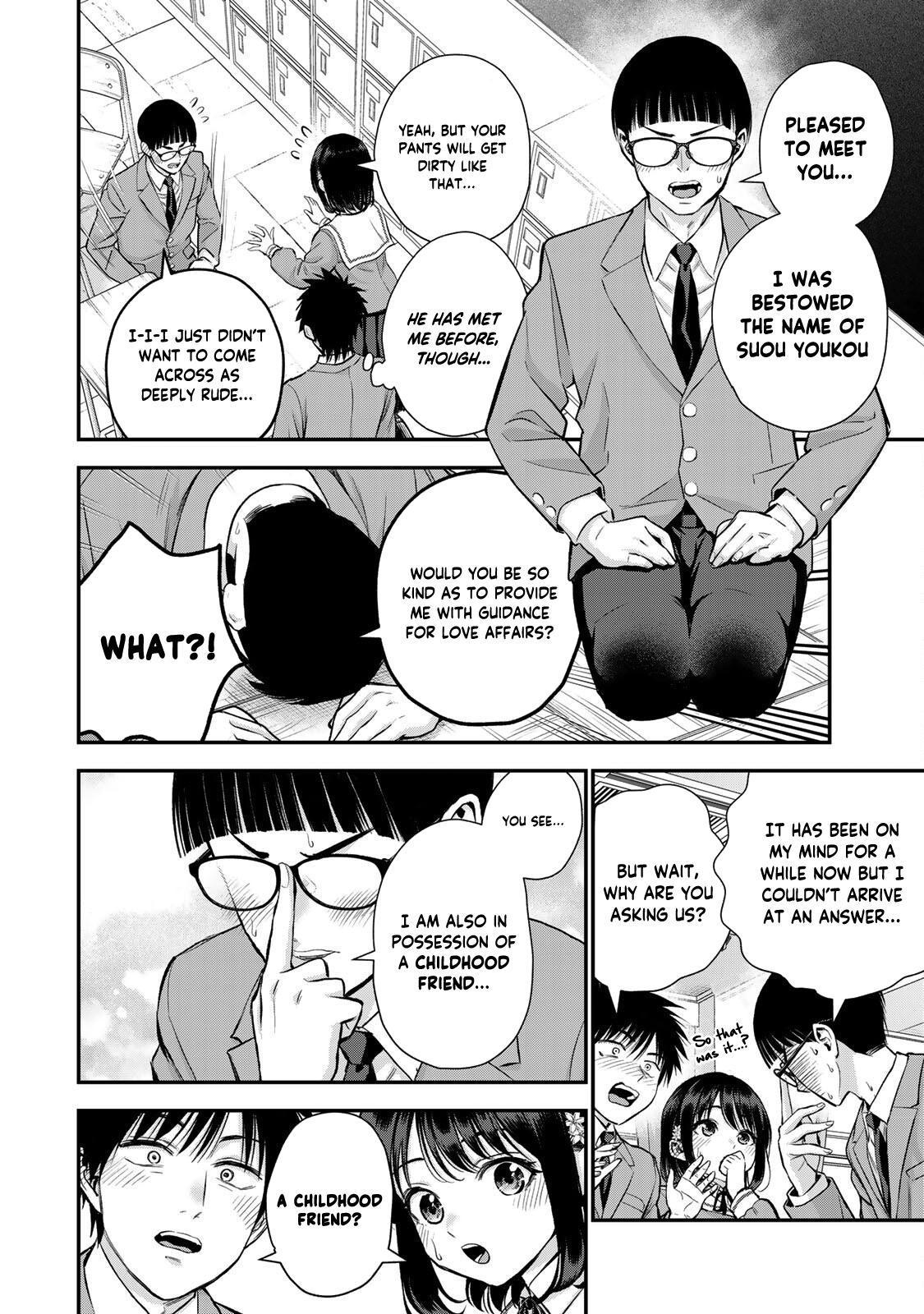 Osananajimi to wa Love Comedy ni Naranai Chap 77 - Next Chap 78