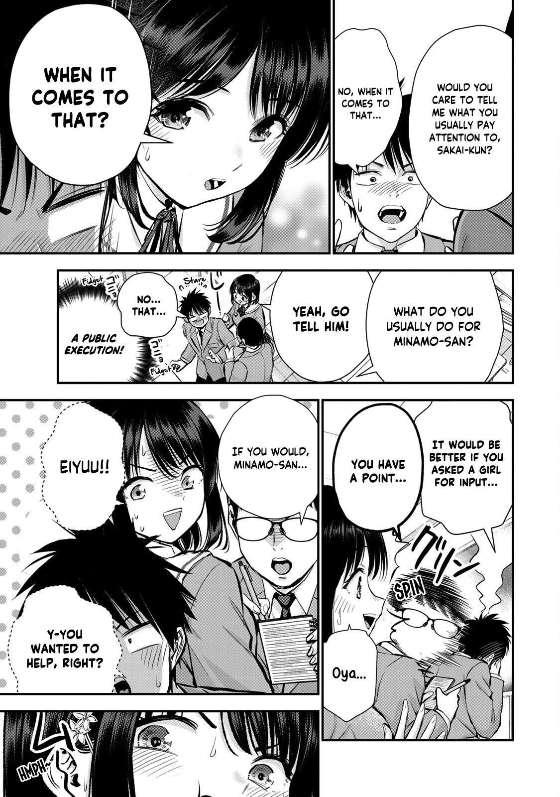 Osananajimi to wa Love Comedy ni Naranai Chap 77 - Next Chap 78