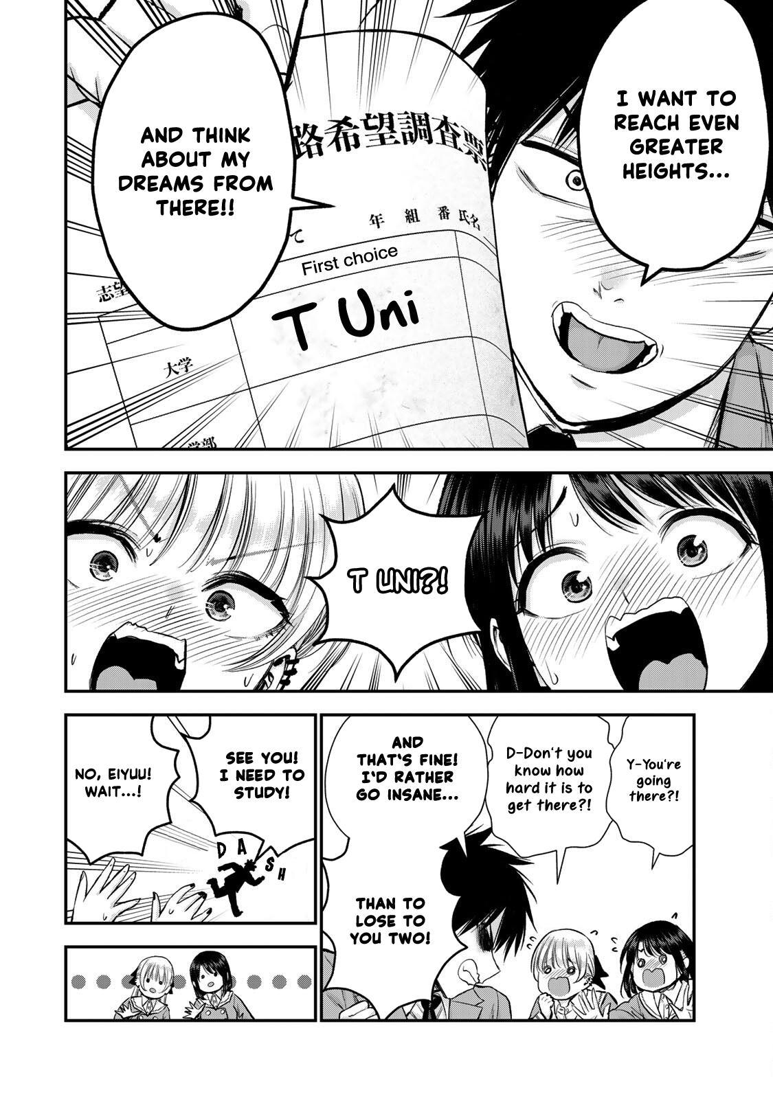 Osananajimi to wa Love Comedy ni Naranai Chap 75 - Next Chap 76