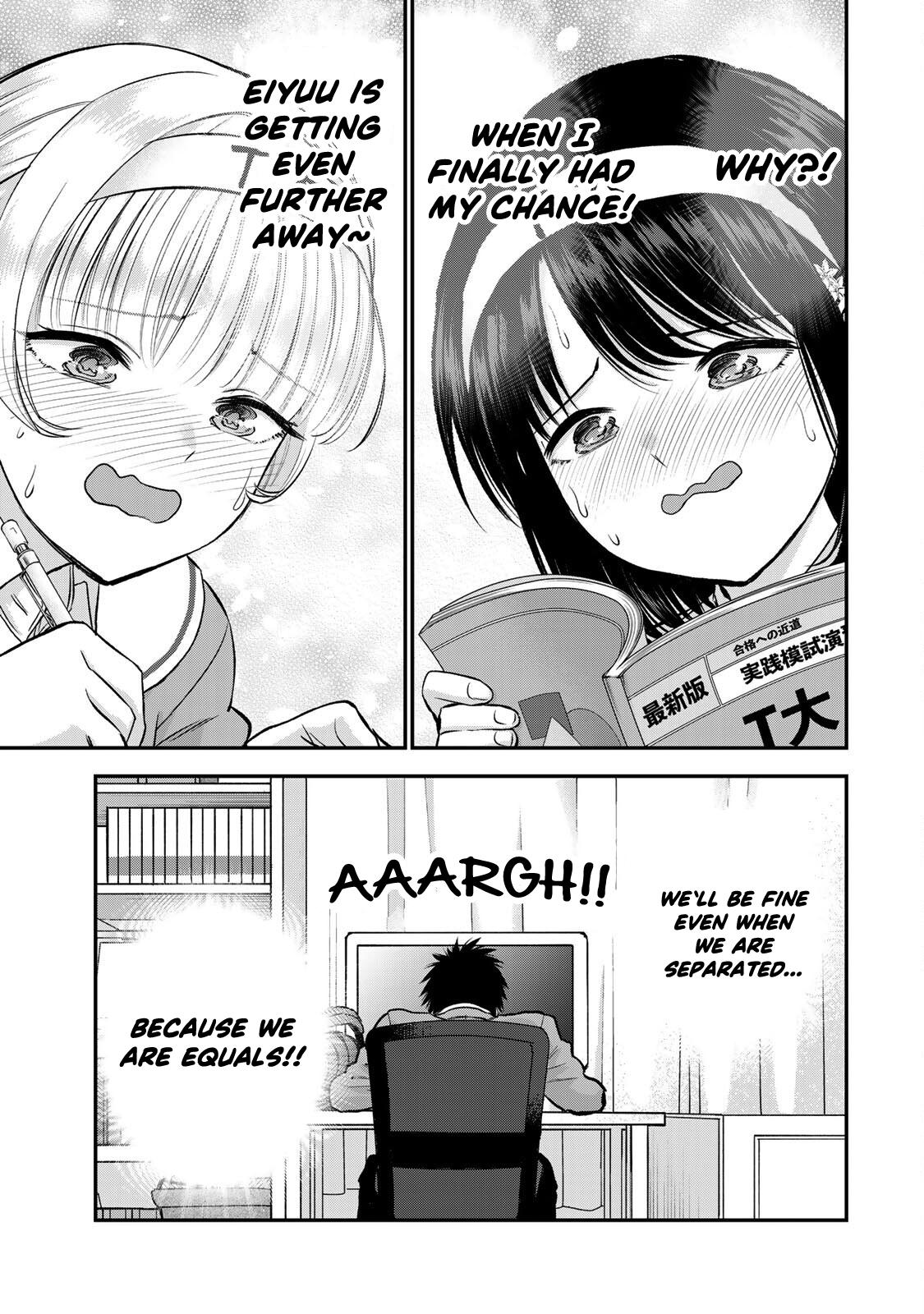Osananajimi to wa Love Comedy ni Naranai Chap 75 - Next Chap 76