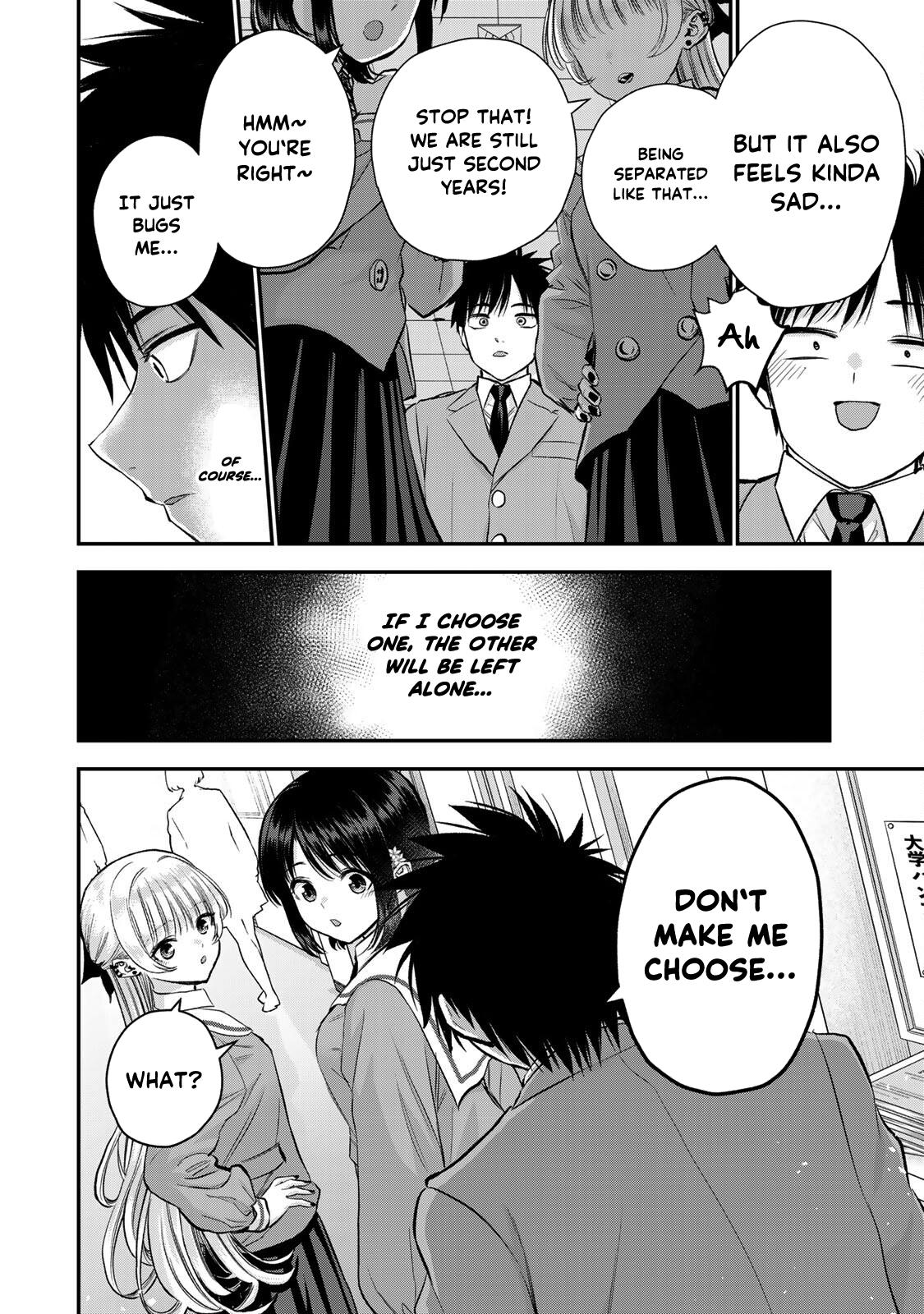 Osananajimi to wa Love Comedy ni Naranai Chap 75 - Next Chap 76