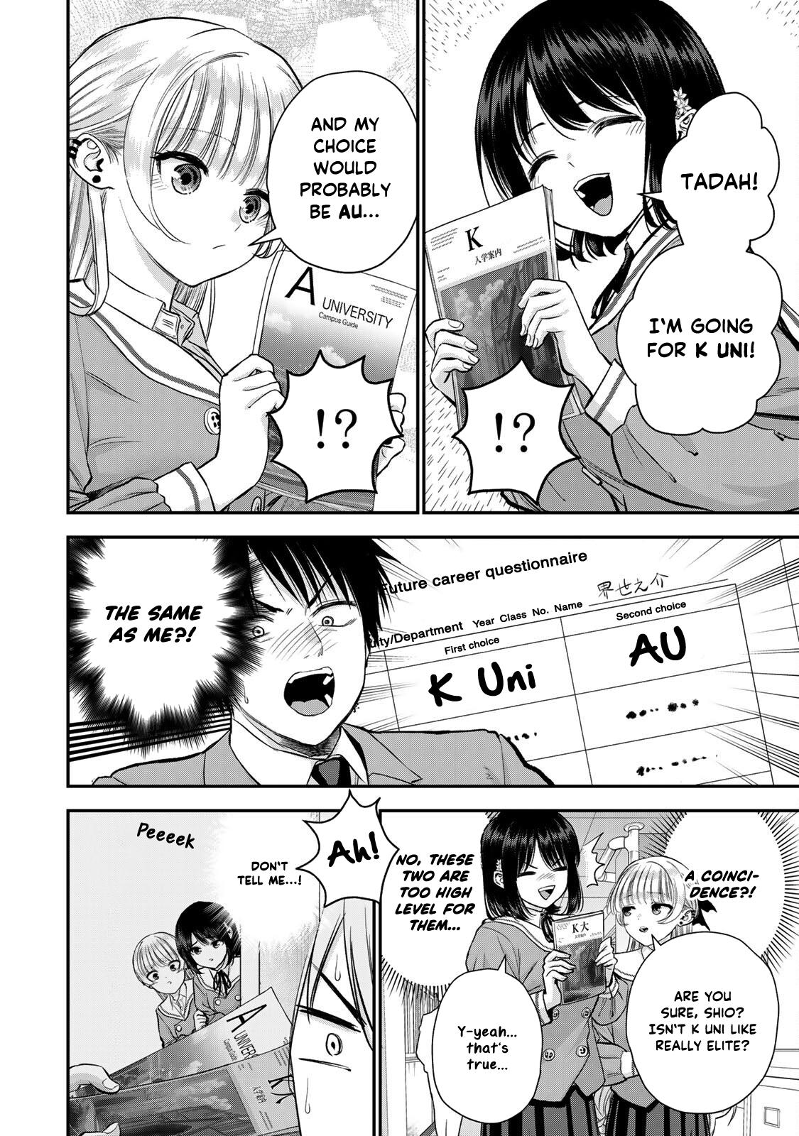 Osananajimi to wa Love Comedy ni Naranai Chap 75 - Next Chap 76