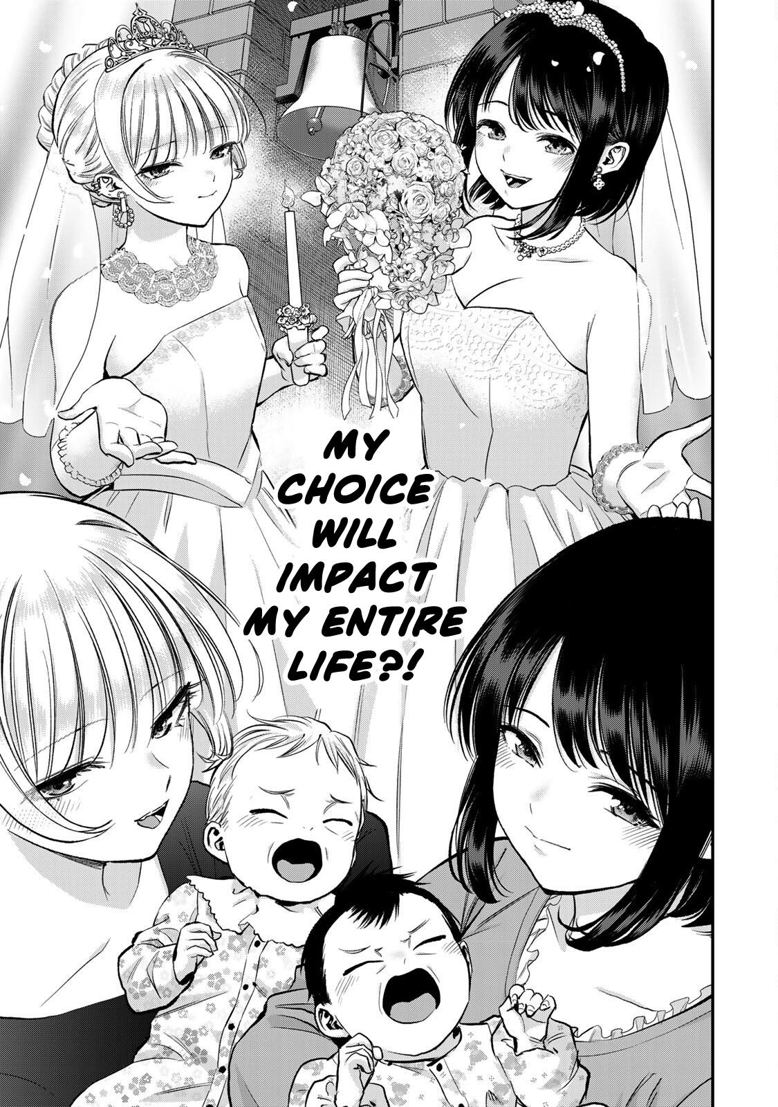 Osananajimi to wa Love Comedy ni Naranai Chap 75 - Next Chap 76