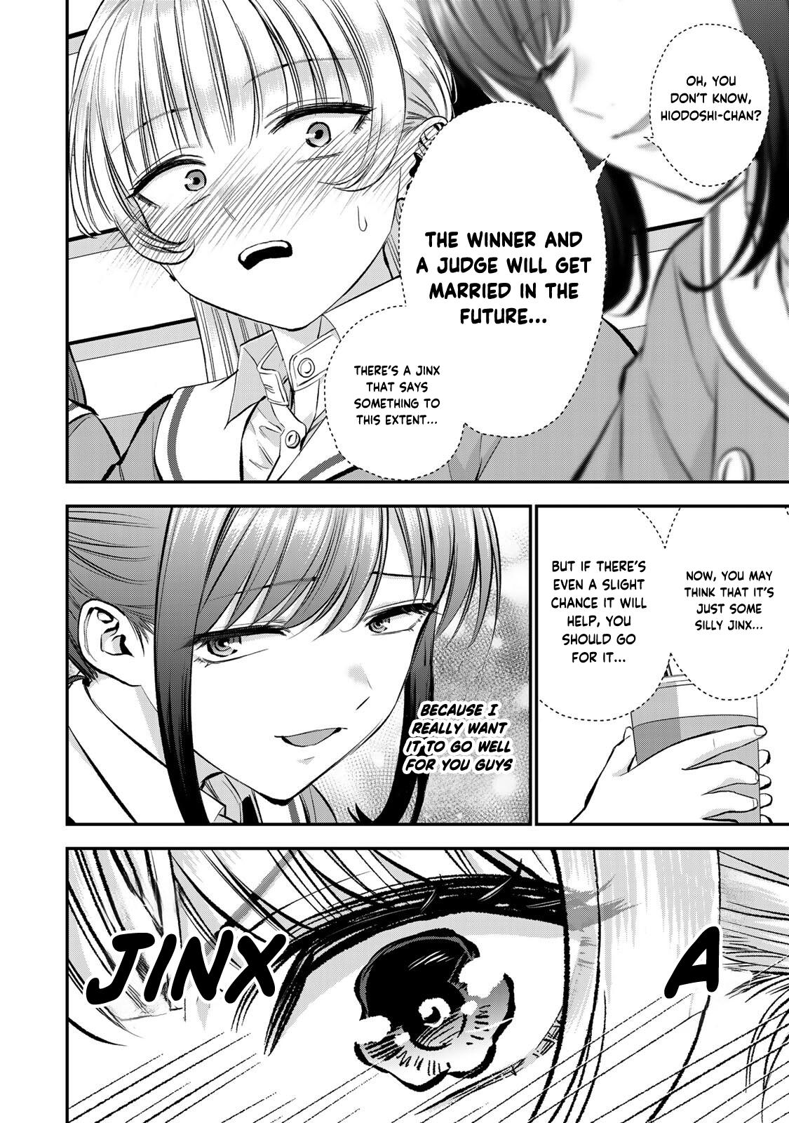 Osananajimi to wa Love Comedy ni Naranai Chap 79 - Next Chap 80