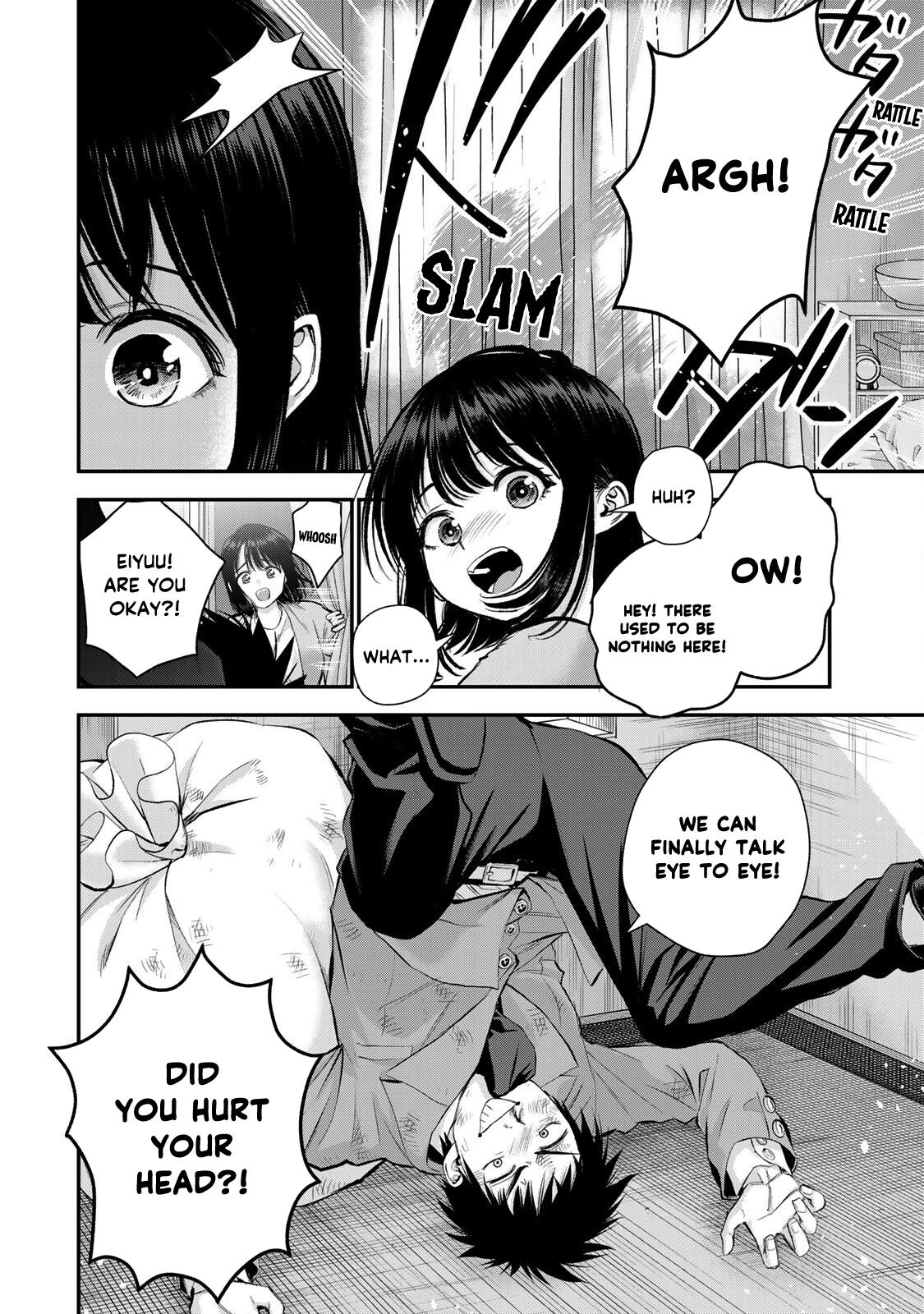 Osananajimi to wa Love Comedy ni Naranai Chap 70 - Next Chap 71