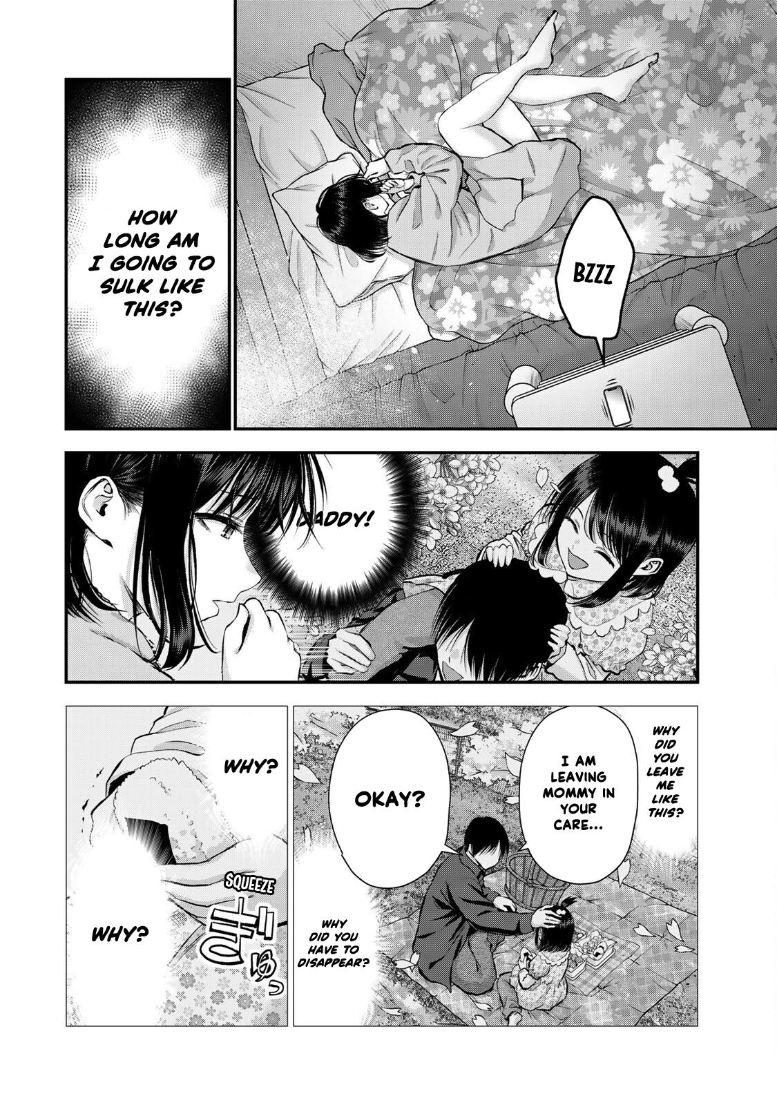Osananajimi to wa Love Comedy ni Naranai Chap 70 - Next Chap 71