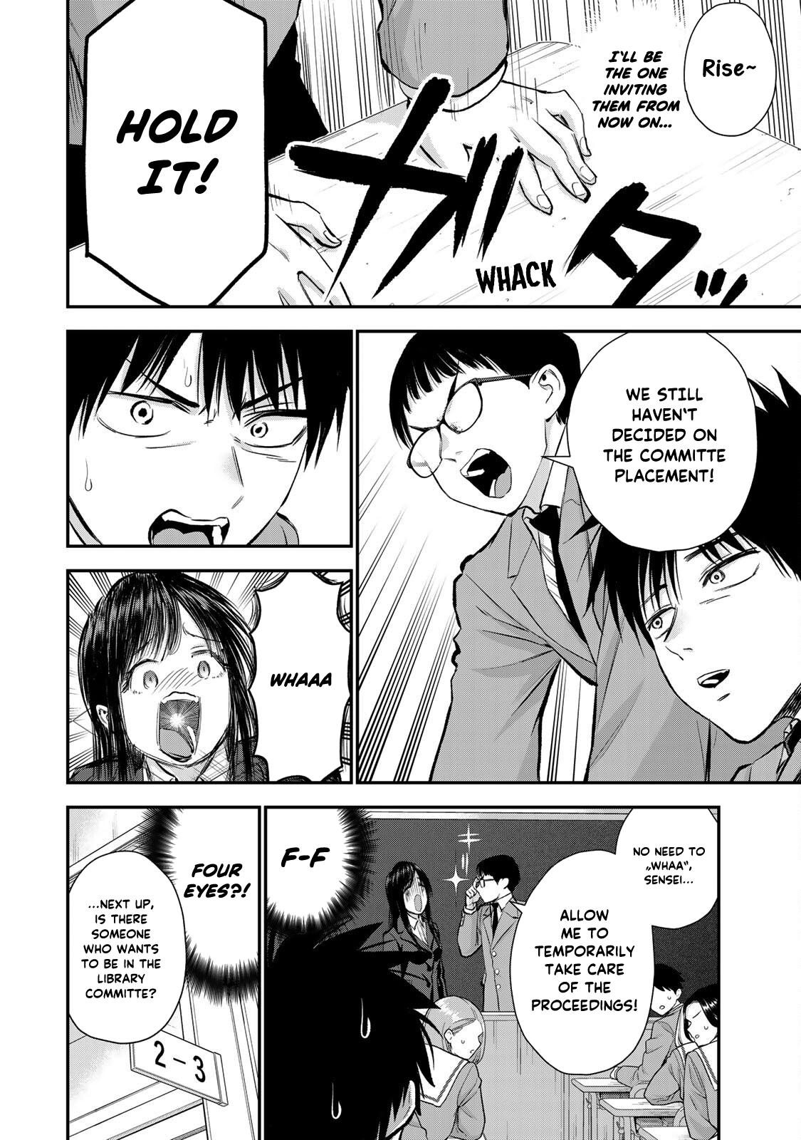 Osananajimi to wa Love Comedy ni Naranai Chap 73 - Next Chap 74
