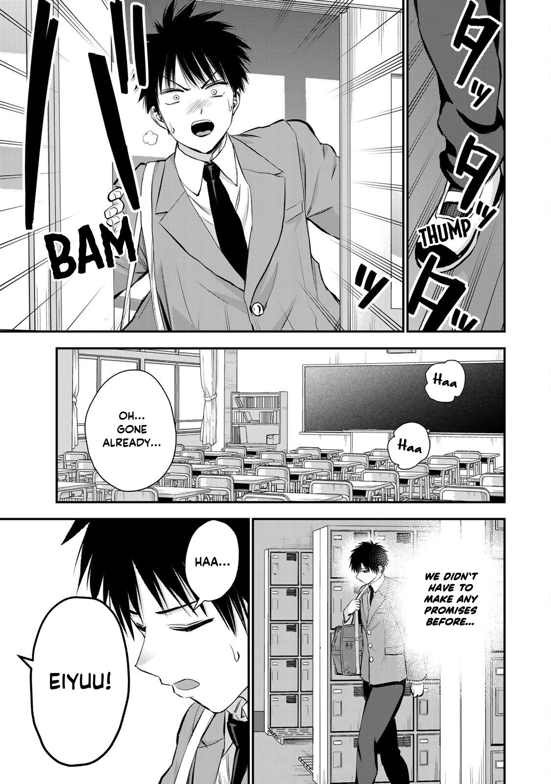 Osananajimi to wa Love Comedy ni Naranai Chap 73 - Next Chap 74
