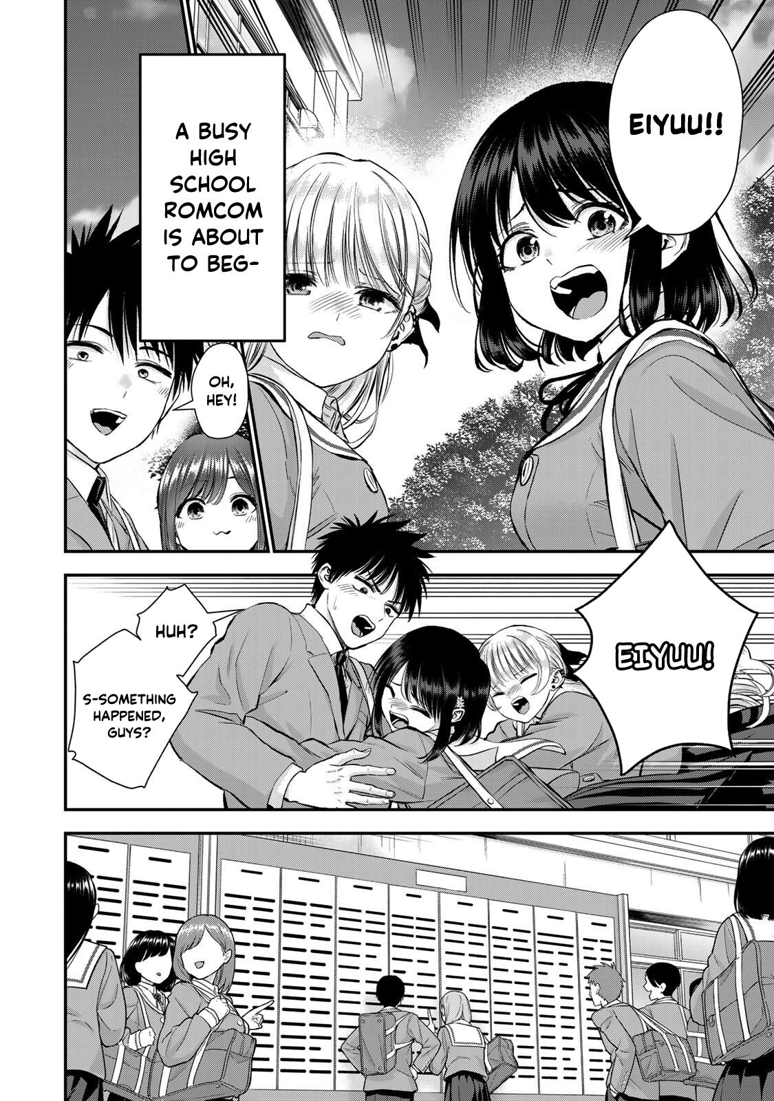Osananajimi to wa Love Comedy ni Naranai Chap 73 - Next Chap 74