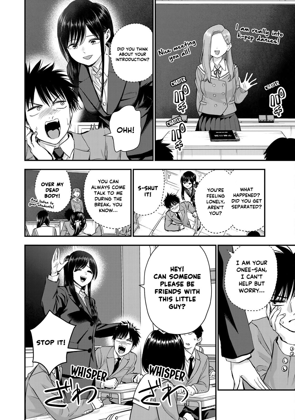 Osananajimi to wa Love Comedy ni Naranai Chap 73 - Next Chap 74