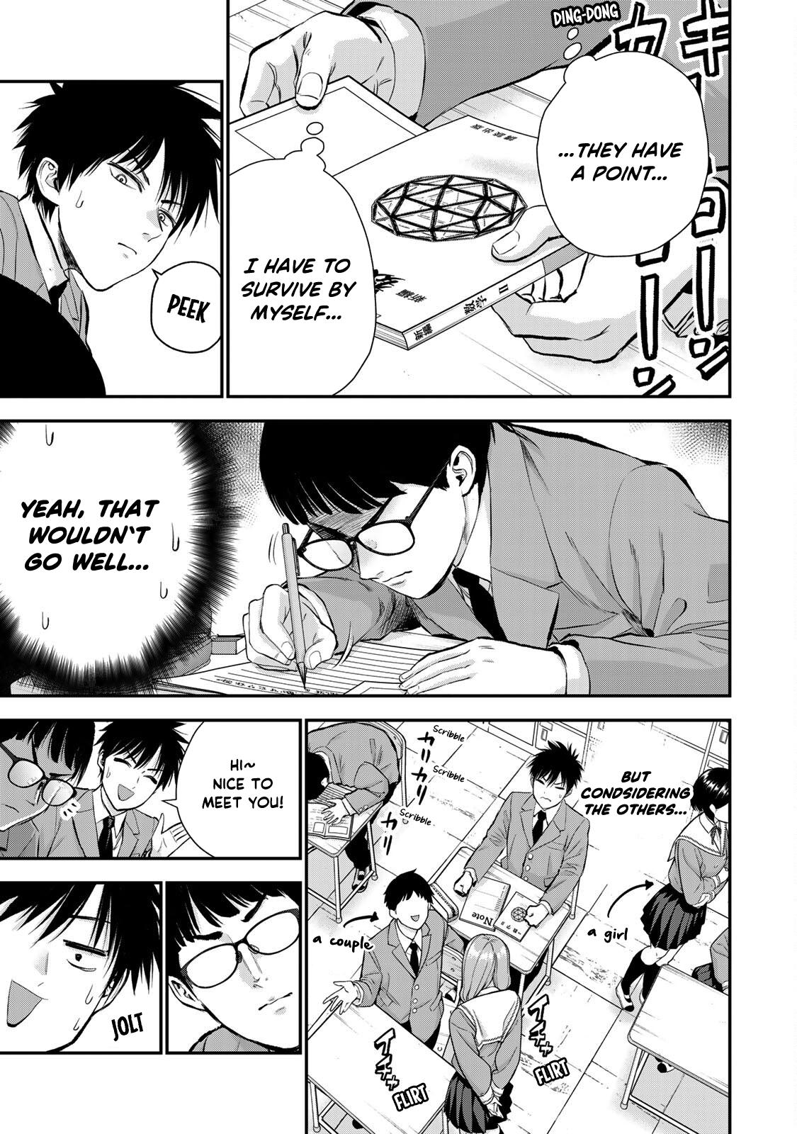 Osananajimi to wa Love Comedy ni Naranai Chap 73 - Next Chap 74