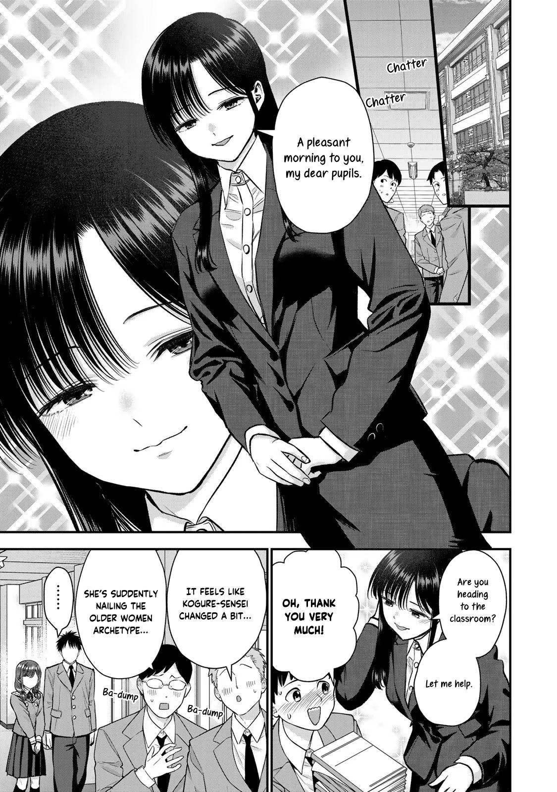 Osananajimi to wa Love Comedy ni Naranai Chap 87 - Next Chap 88