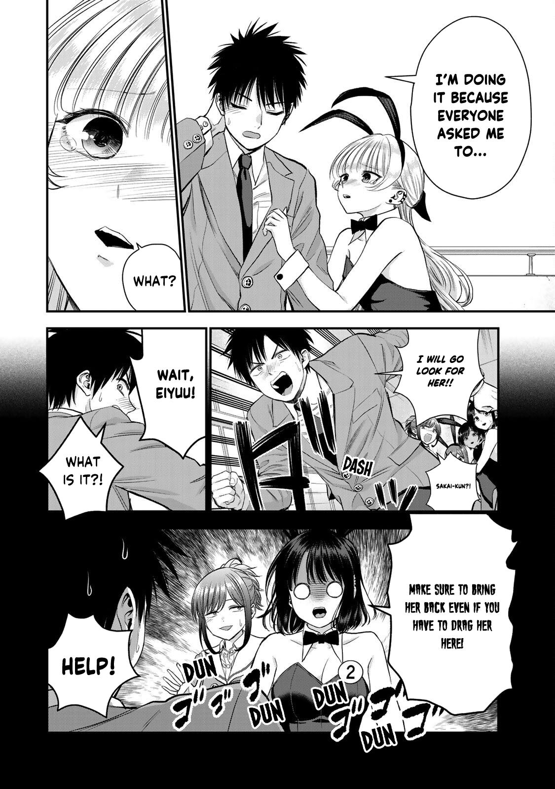 Osananajimi to wa Love Comedy ni Naranai Chap 84 - Next Chap 85