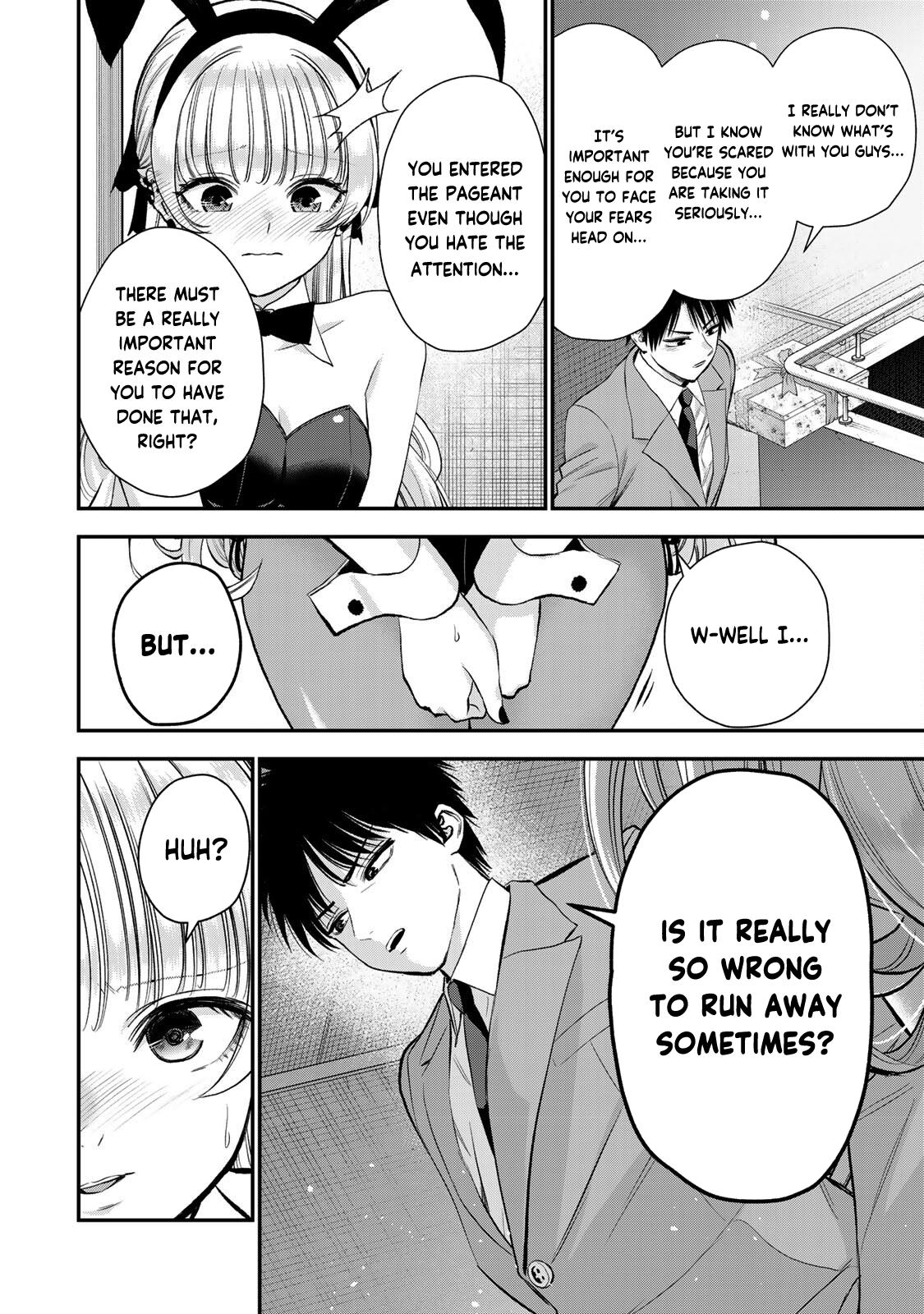 Osananajimi to wa Love Comedy ni Naranai Chap 84 - Next Chap 85