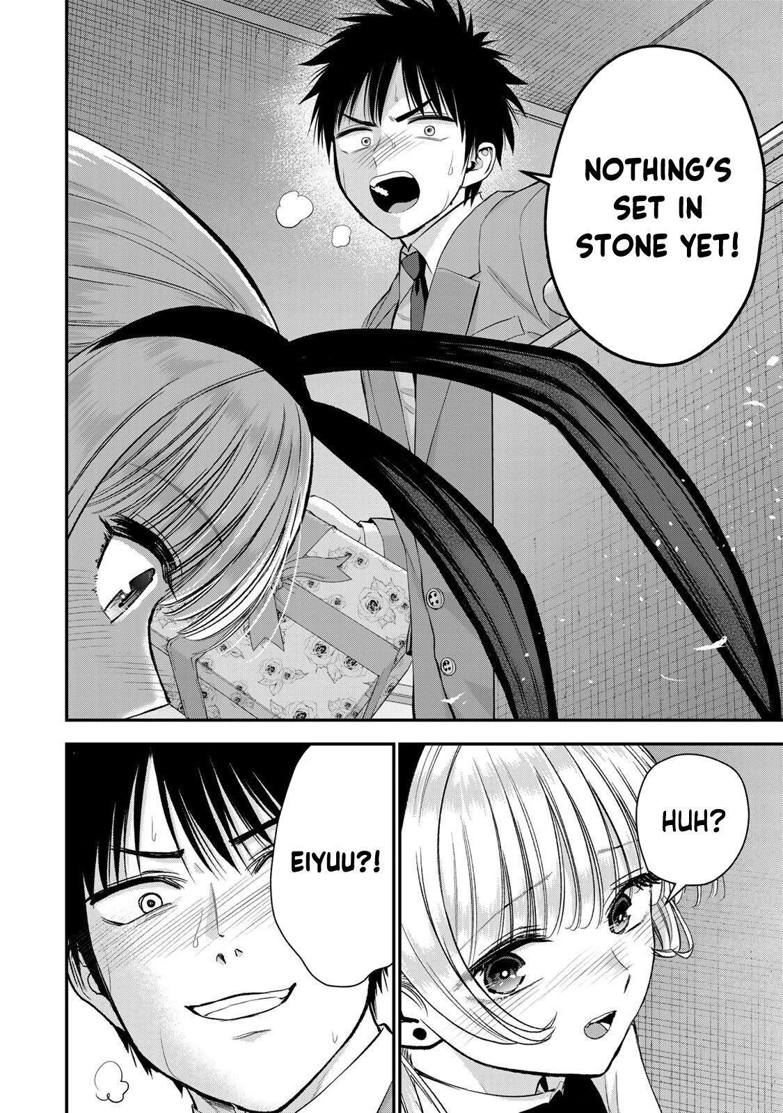 Osananajimi to wa Love Comedy ni Naranai Chap 84 - Next Chap 85