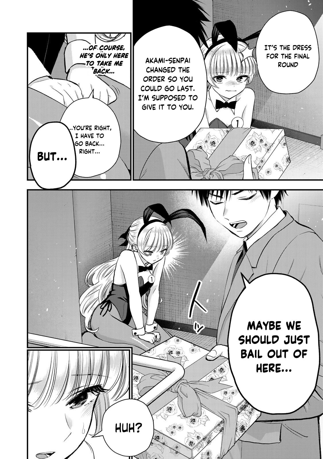 Osananajimi to wa Love Comedy ni Naranai Chap 84 - Next Chap 85