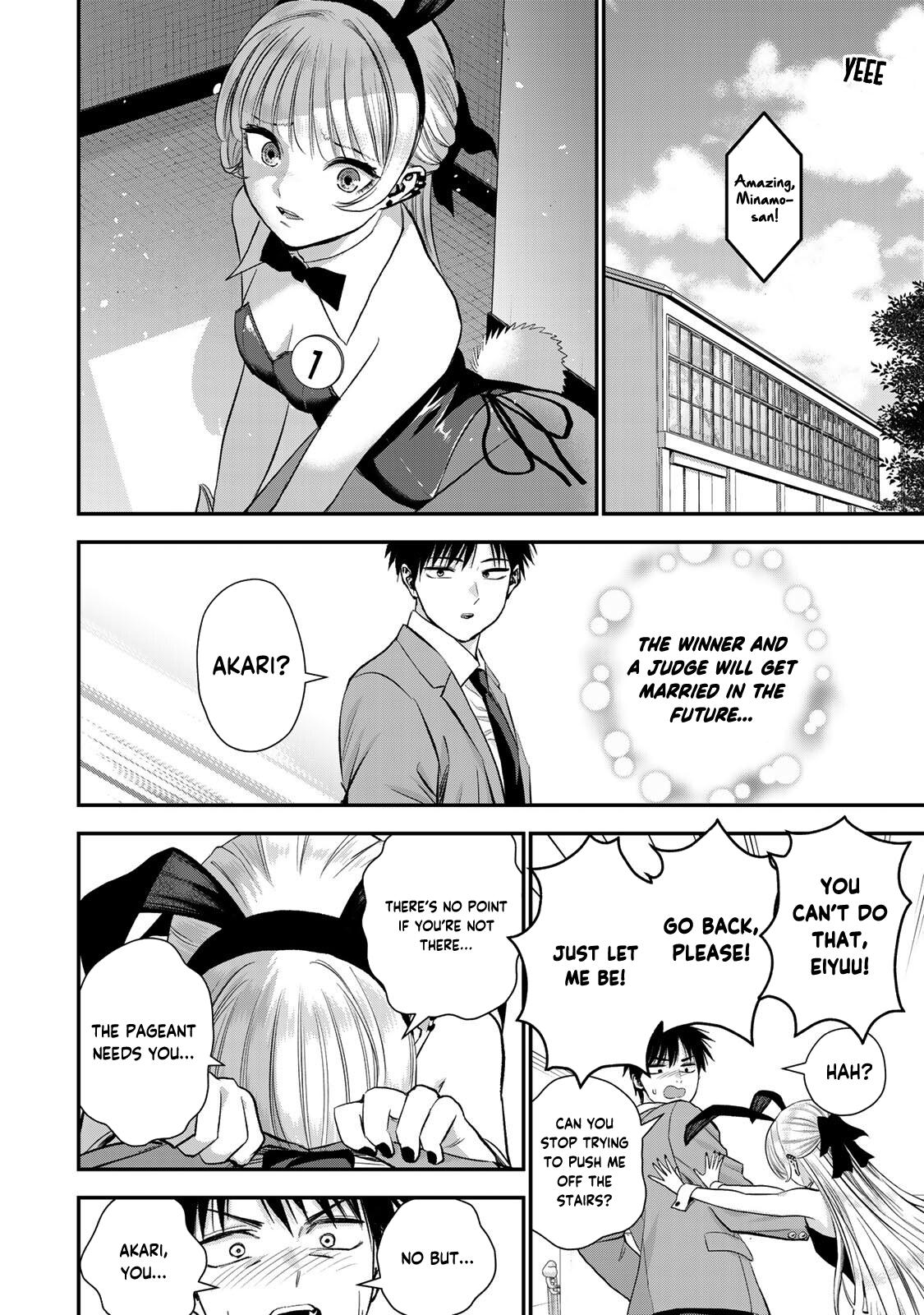 Osananajimi to wa Love Comedy ni Naranai Chap 84 - Next Chap 85