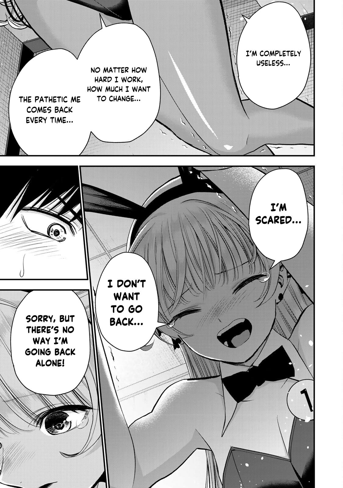 Osananajimi to wa Love Comedy ni Naranai Chap 84 - Next Chap 85
