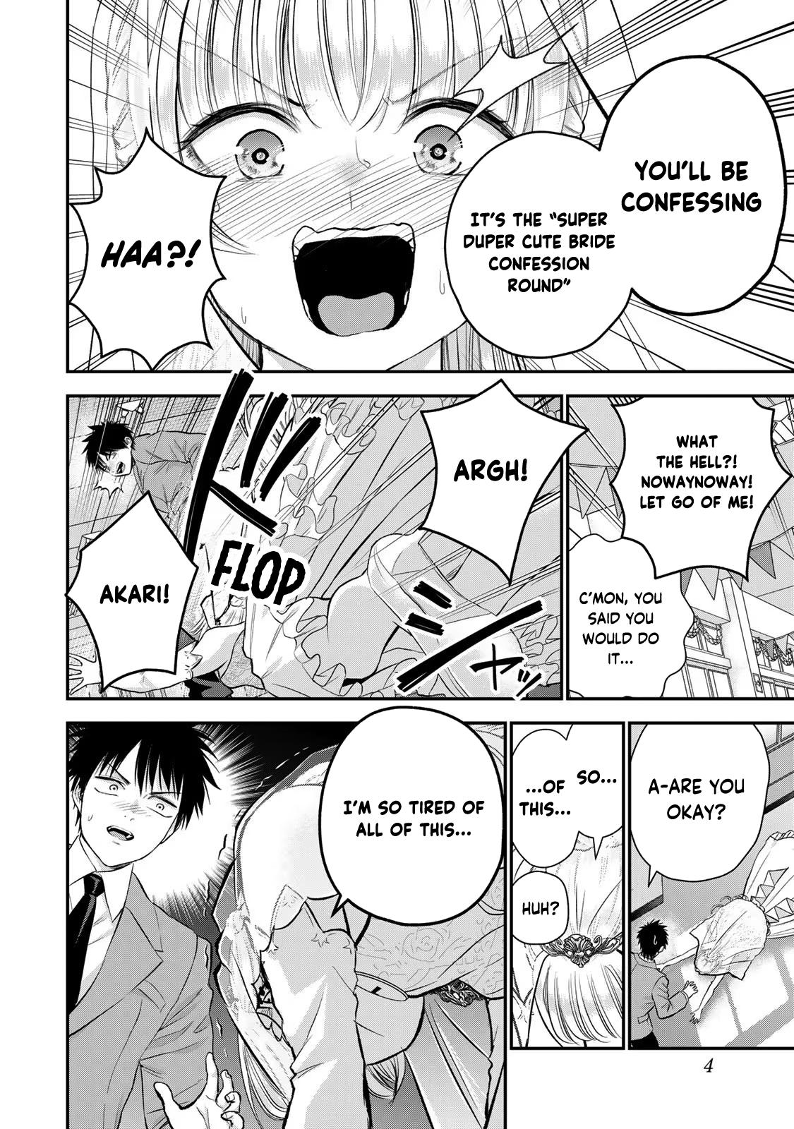 Osananajimi to wa Love Comedy ni Naranai Chap 85 - Next Chap 86