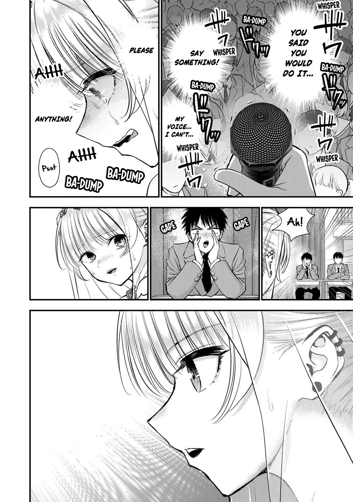 Osananajimi to wa Love Comedy ni Naranai Chap 85 - Next Chap 86