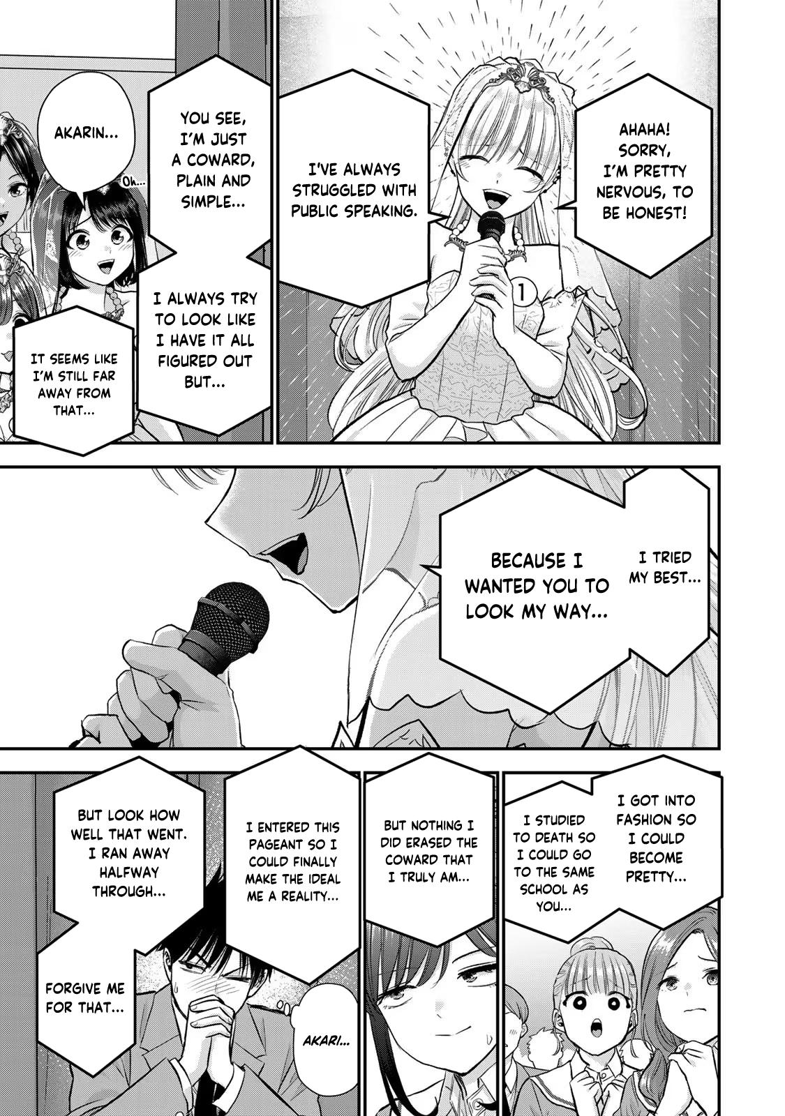Osananajimi to wa Love Comedy ni Naranai Chap 85 - Next Chap 86