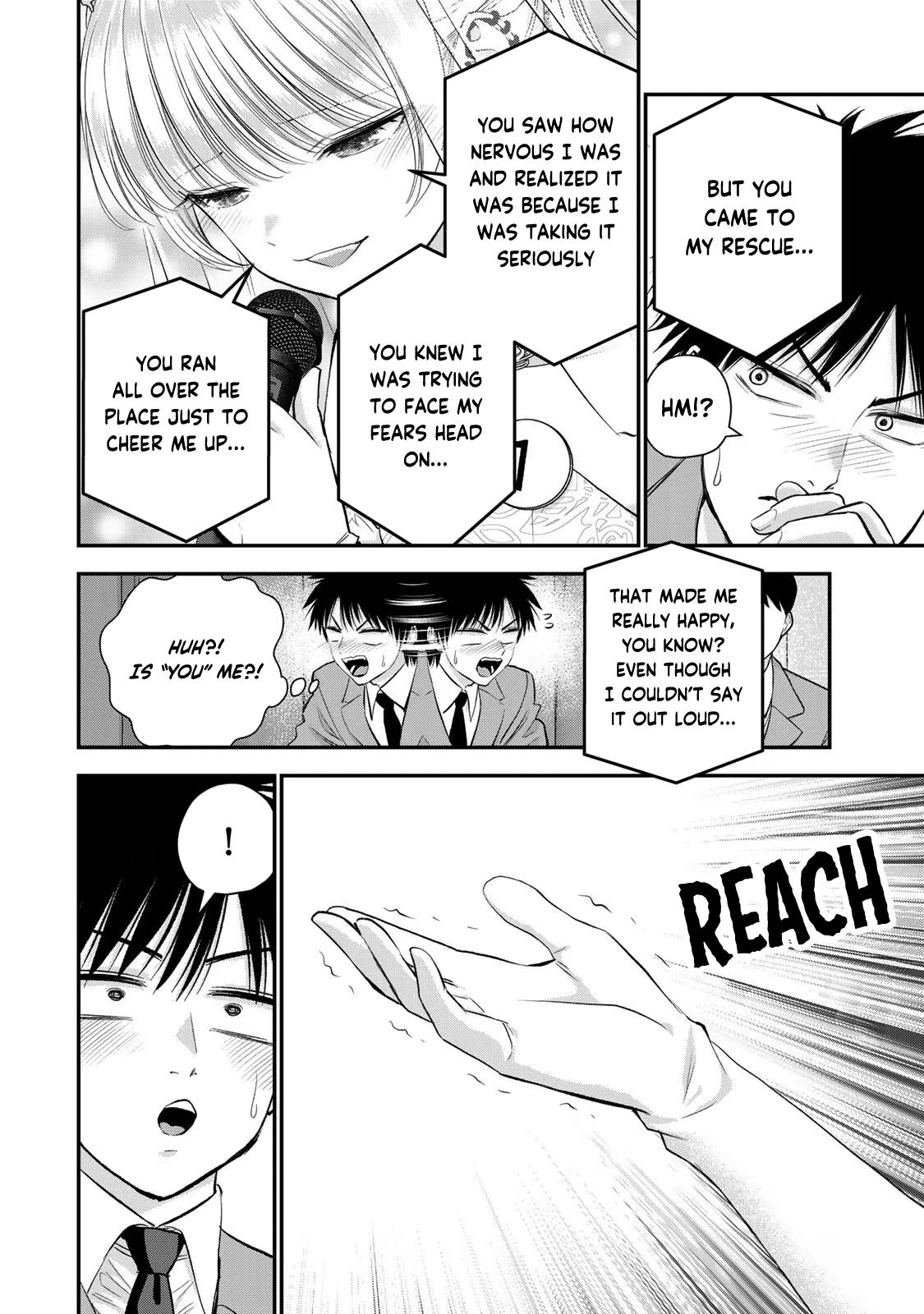 Osananajimi to wa Love Comedy ni Naranai Chap 85 - Next Chap 86