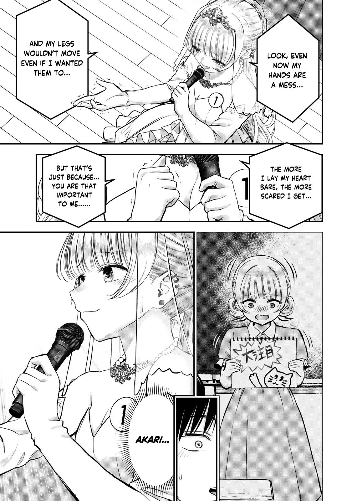 Osananajimi to wa Love Comedy ni Naranai Chap 85 - Next Chap 86