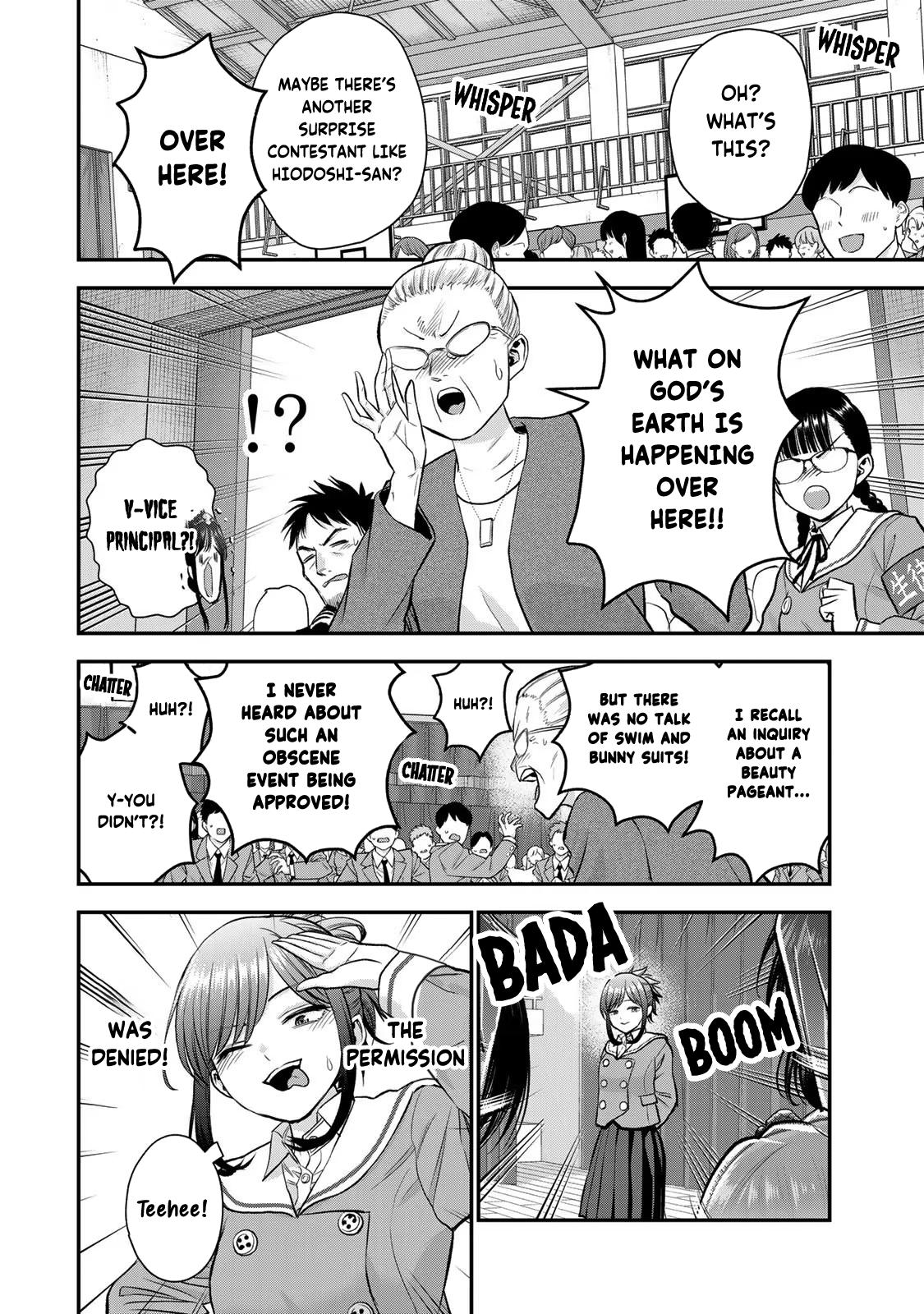 Osananajimi to wa Love Comedy ni Naranai Chap 86 - Next Chap 87