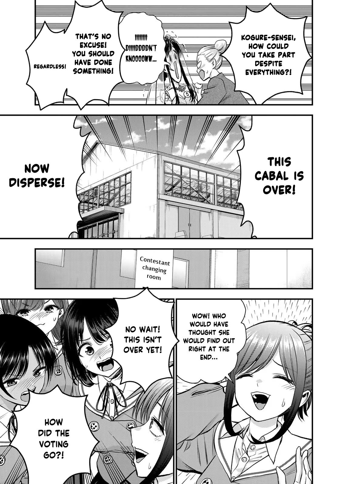 Osananajimi to wa Love Comedy ni Naranai Chap 86 - Next Chap 87