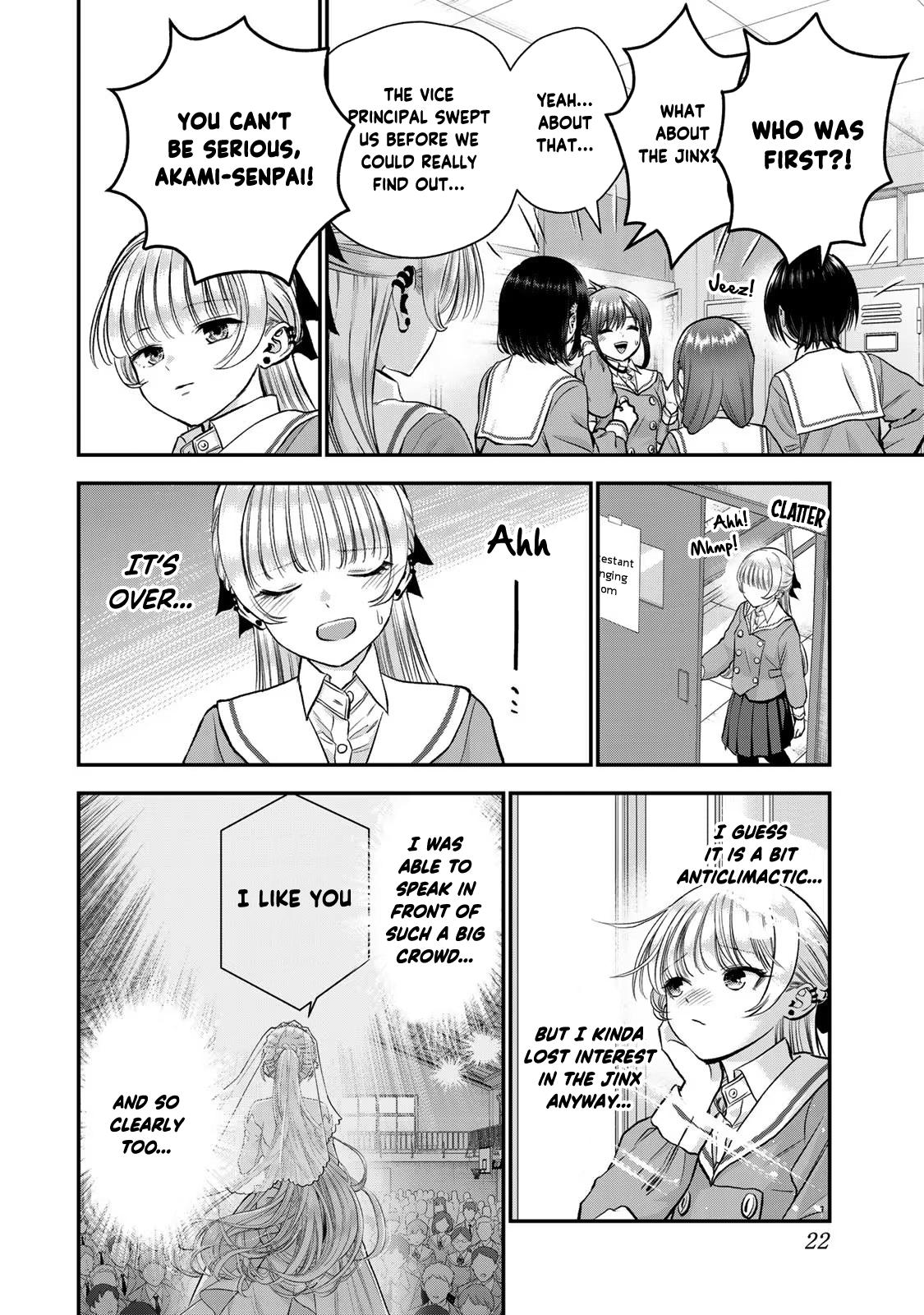Osananajimi to wa Love Comedy ni Naranai Chap 86 - Next Chap 87