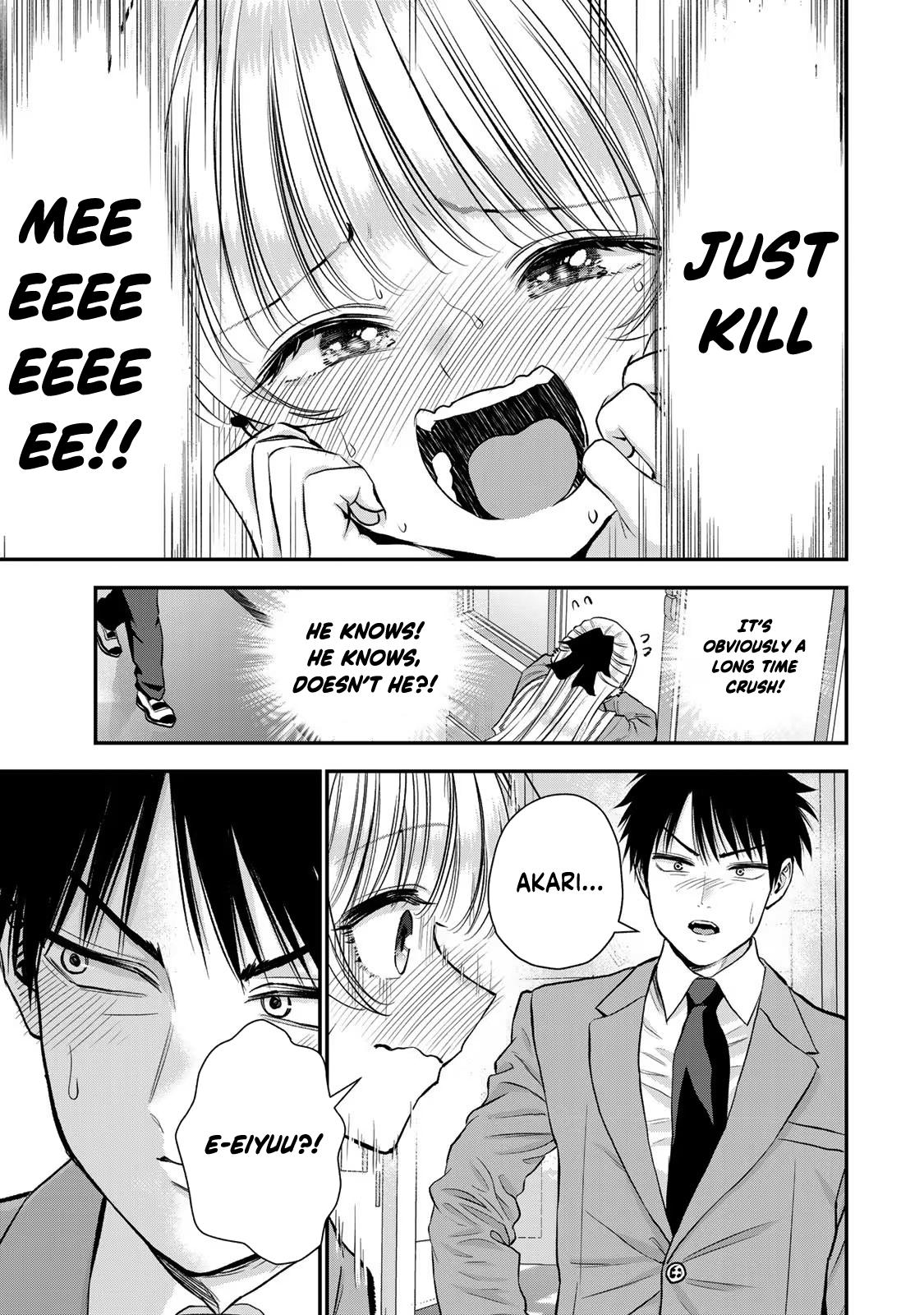 Osananajimi to wa Love Comedy ni Naranai Chap 86 - Next Chap 87