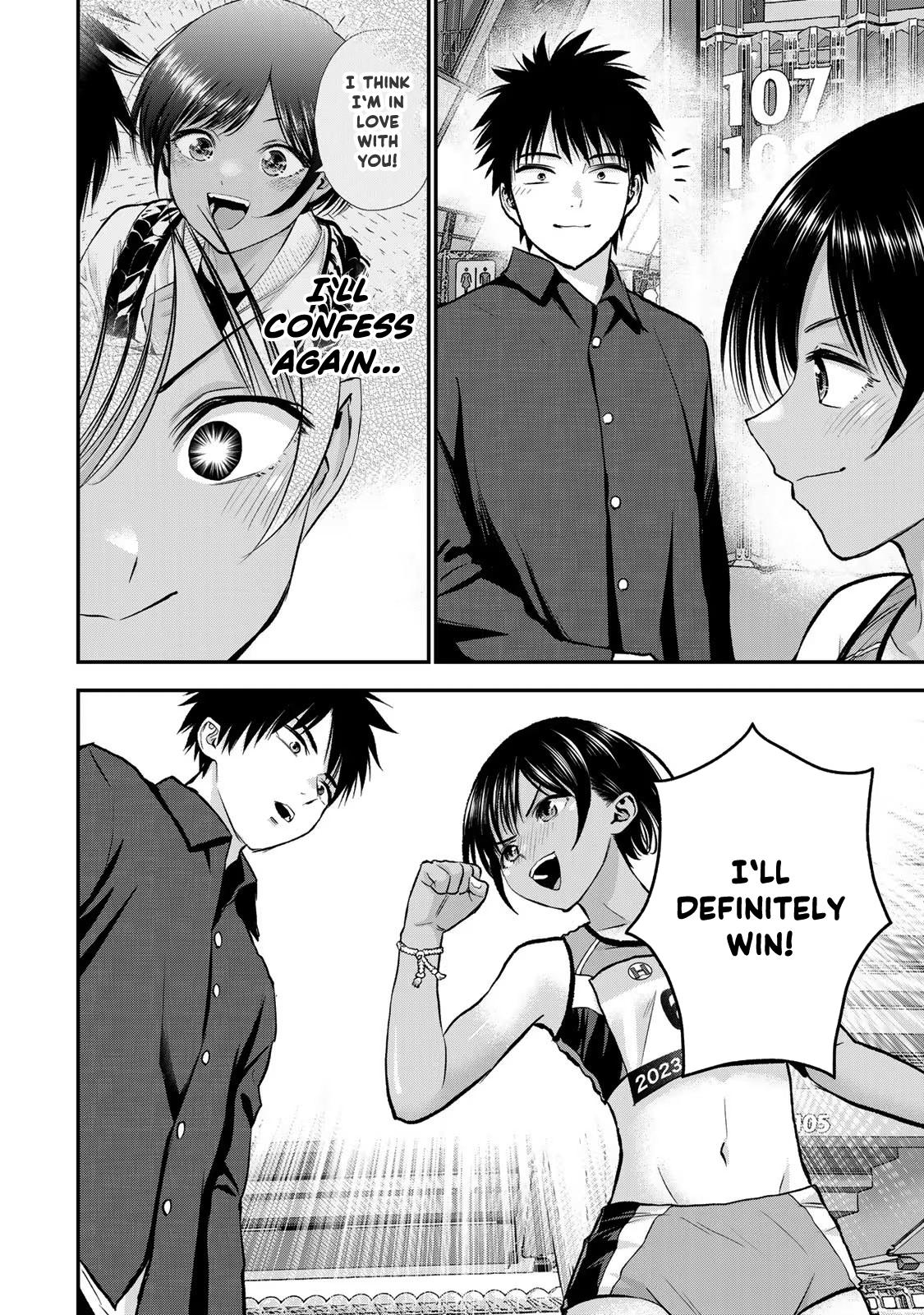 Osananajimi to wa Love Comedy ni Naranai Chap 89 - Next Chap 90